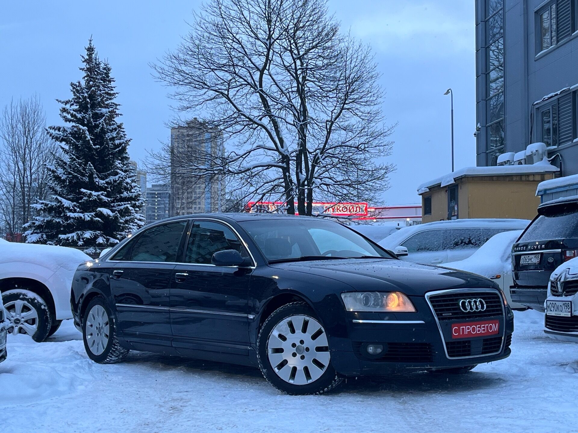 Audi A8 WAU****39 с пробегом