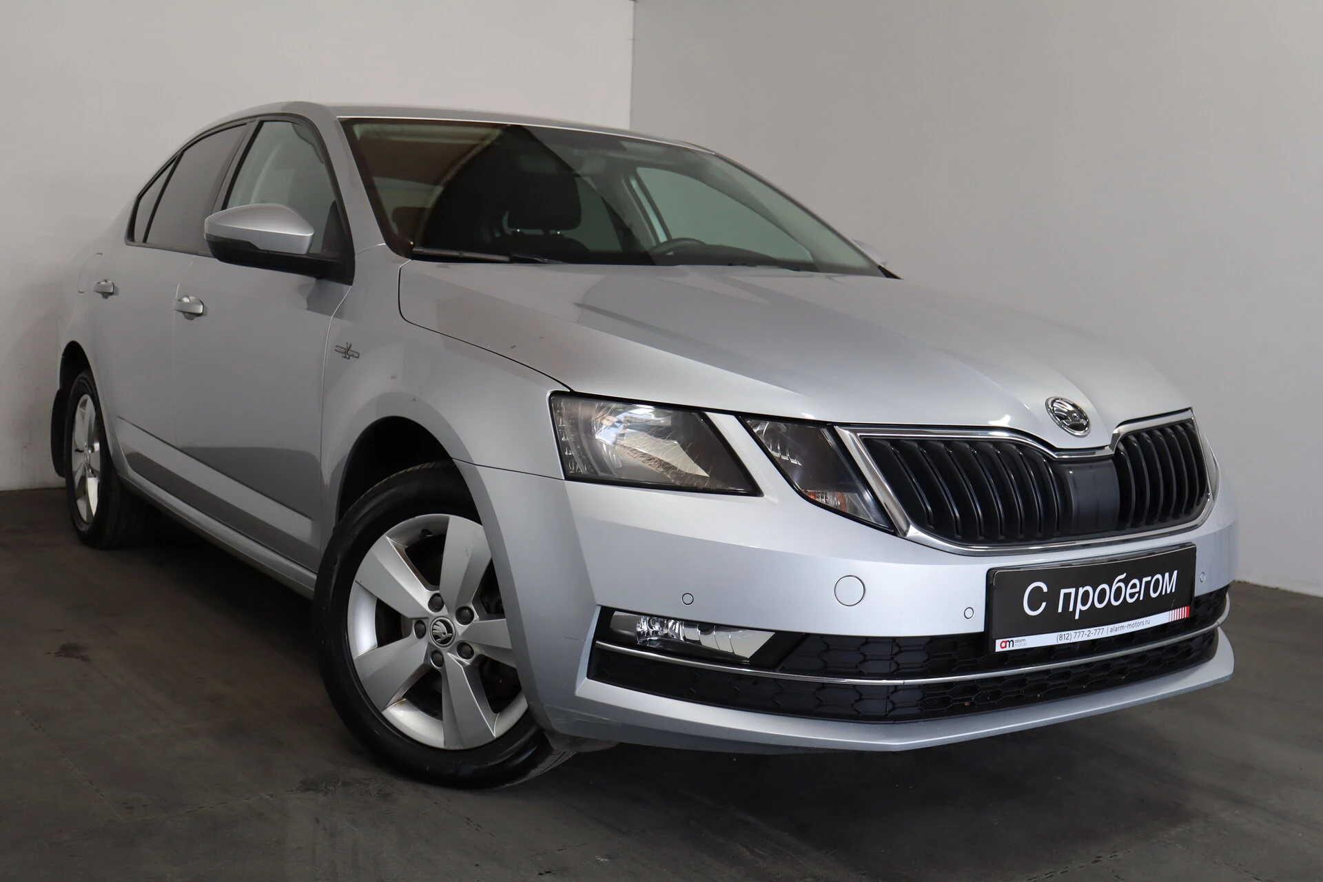 Skoda Octavia XW8****63 с пробегом