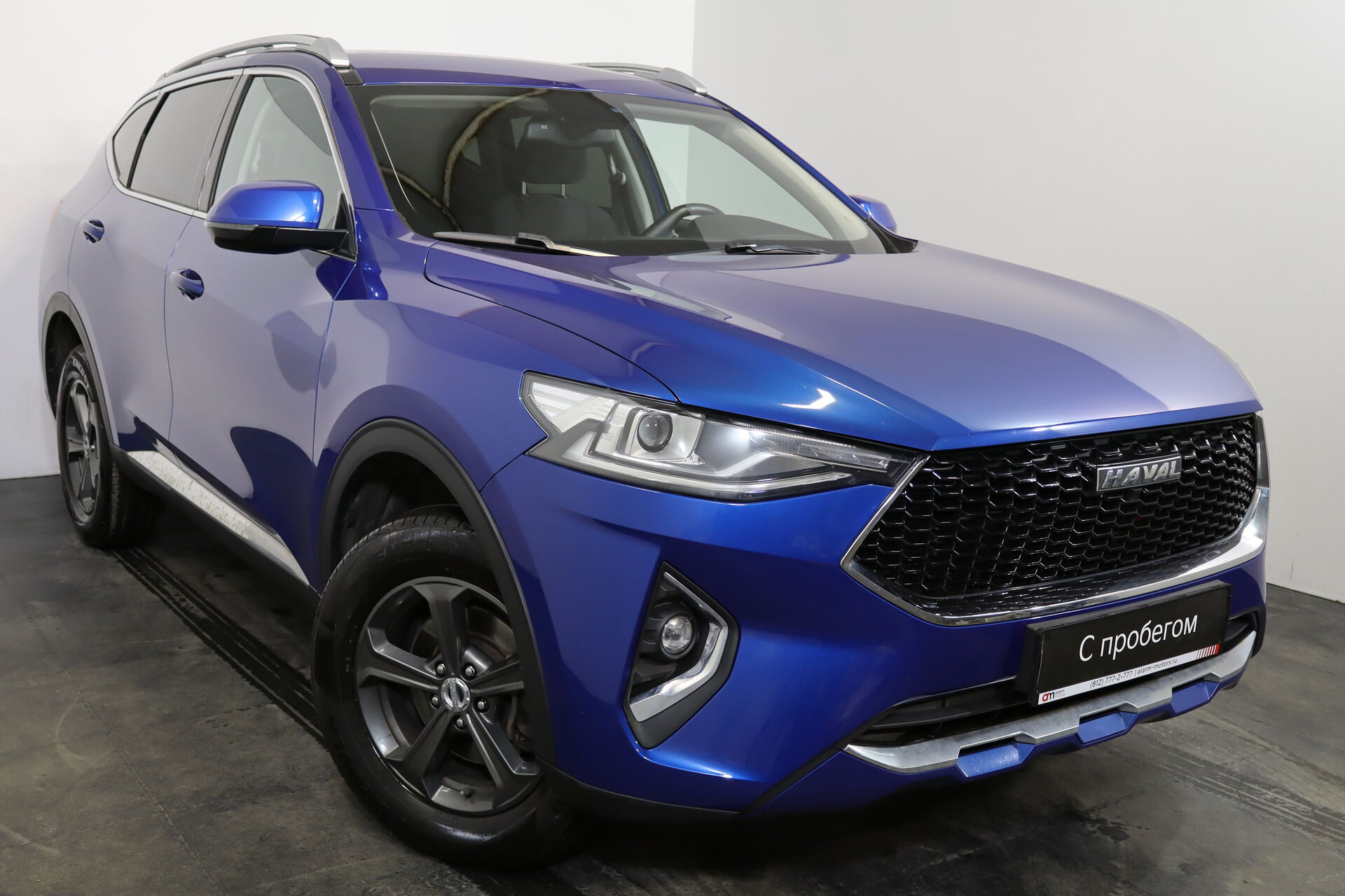 Haval F7 XZG****04 с пробегом