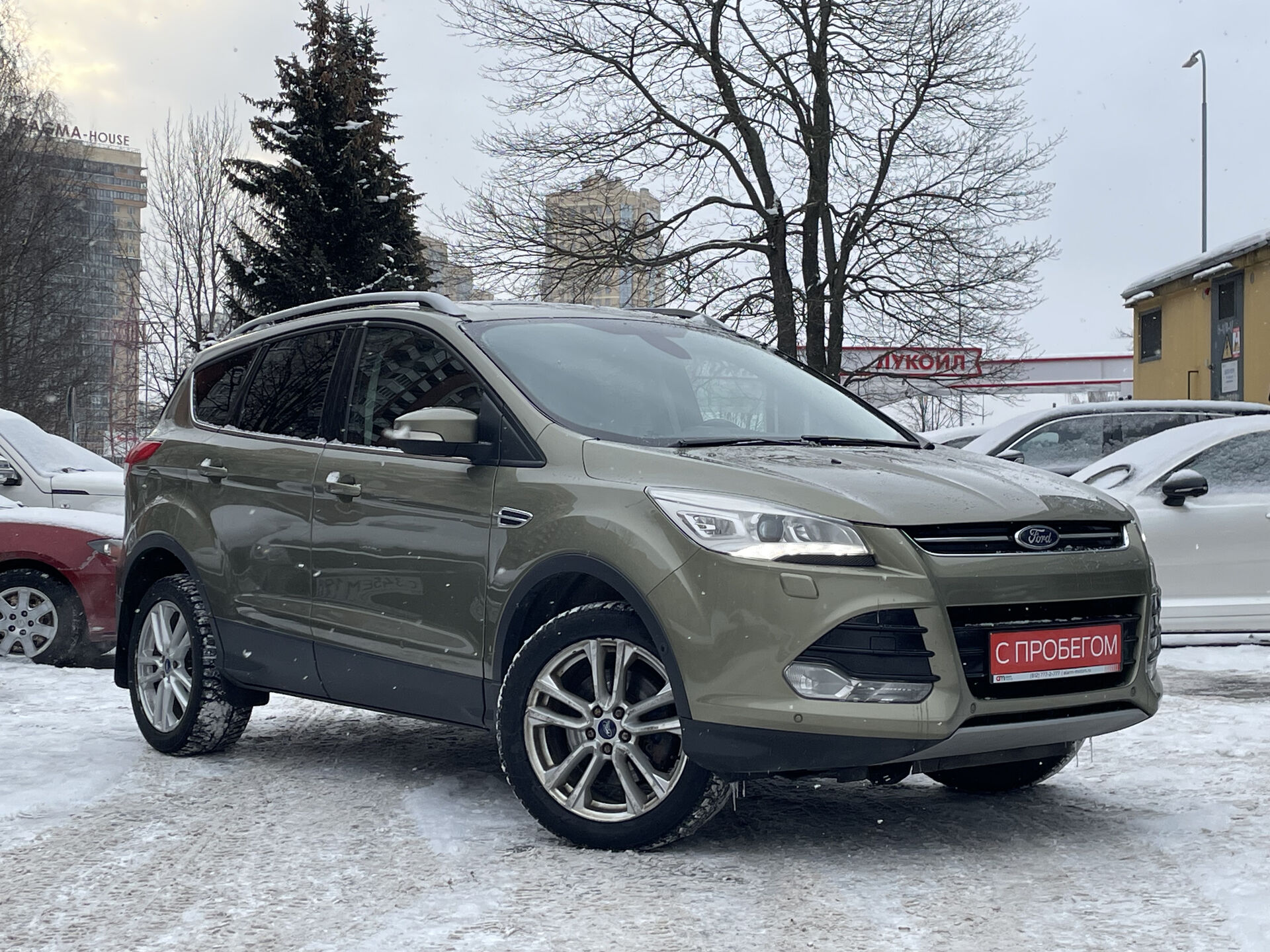 Ford Kuga Z6F****34 с пробегом
