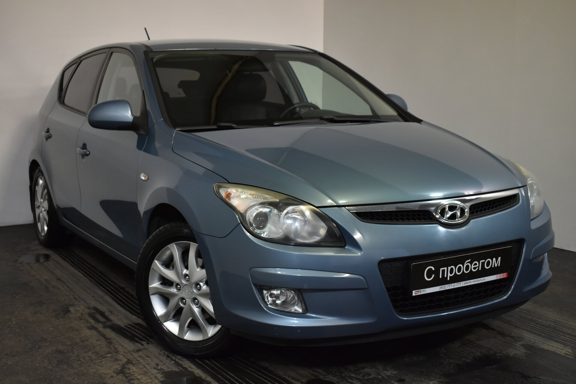 Hyundai i30 TMA****92 с пробегом