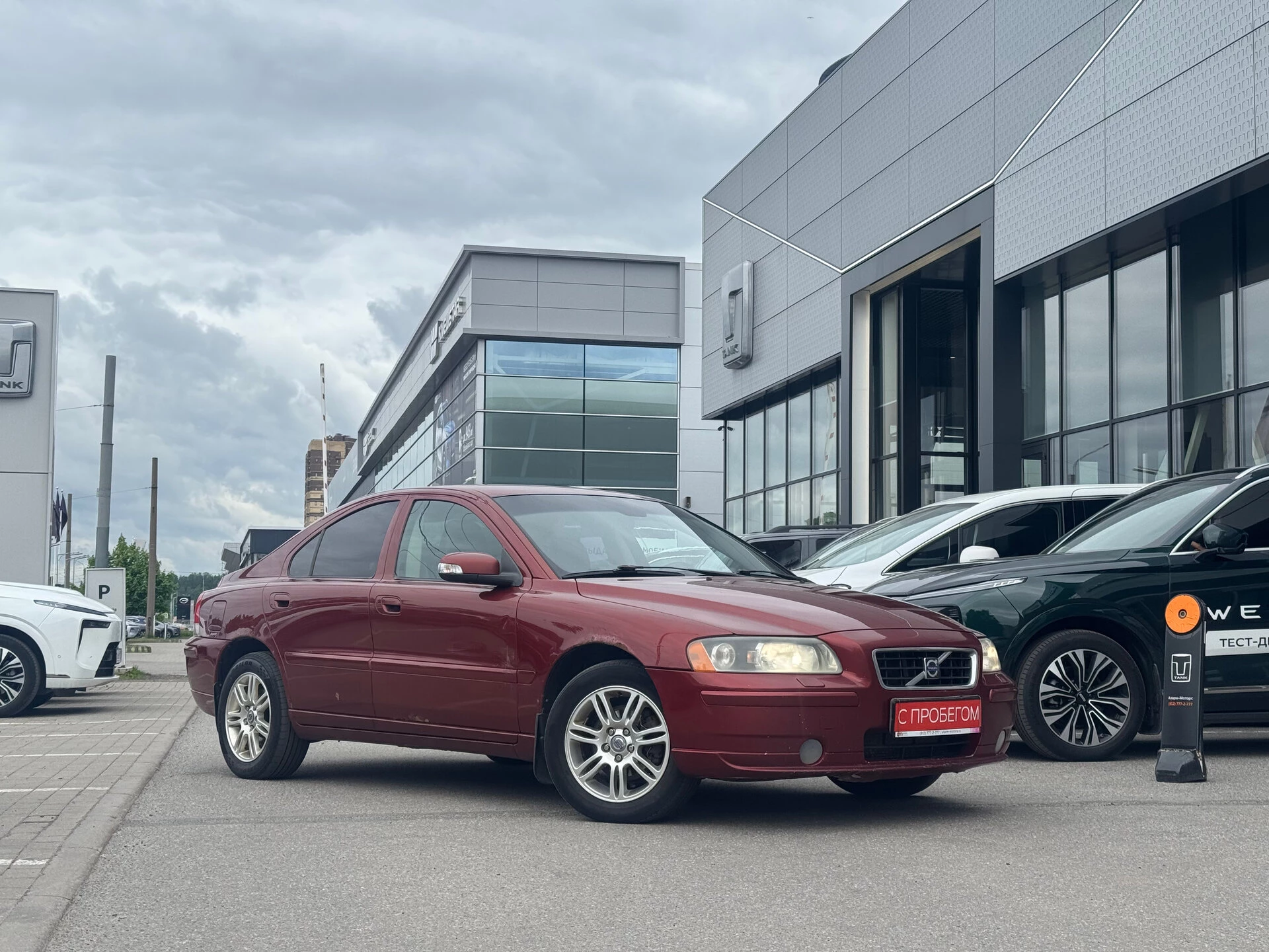Volvo S60 YV1****70 с пробегом