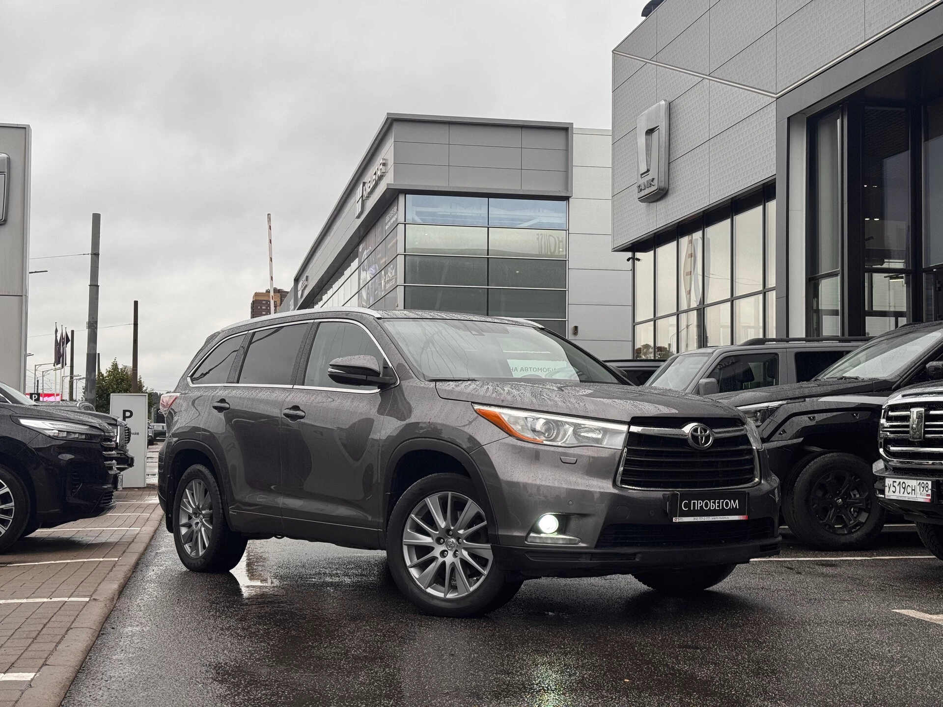 Toyota Highlander 5TD****89 с пробегом