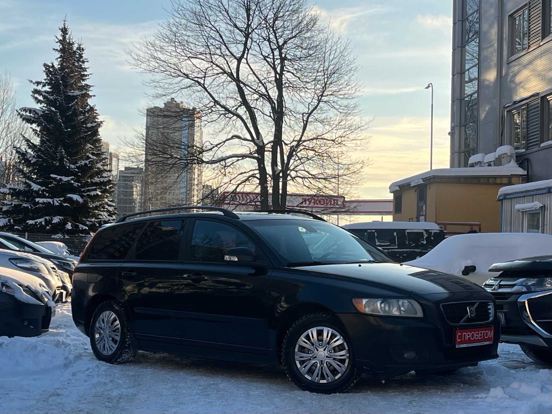 Volvo V50 YV1****06 с пробегом