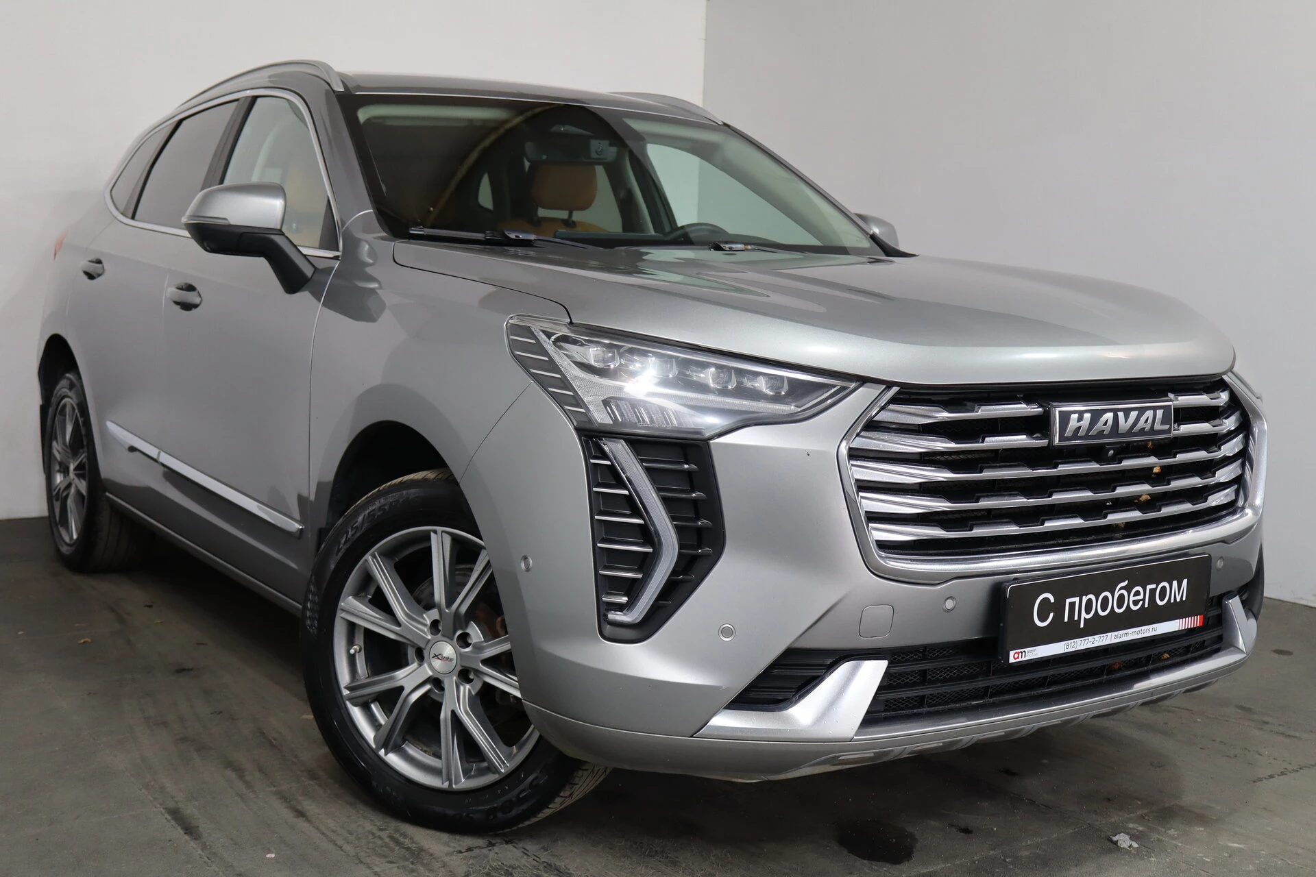 Haval JOLION XZG****75 с пробегом