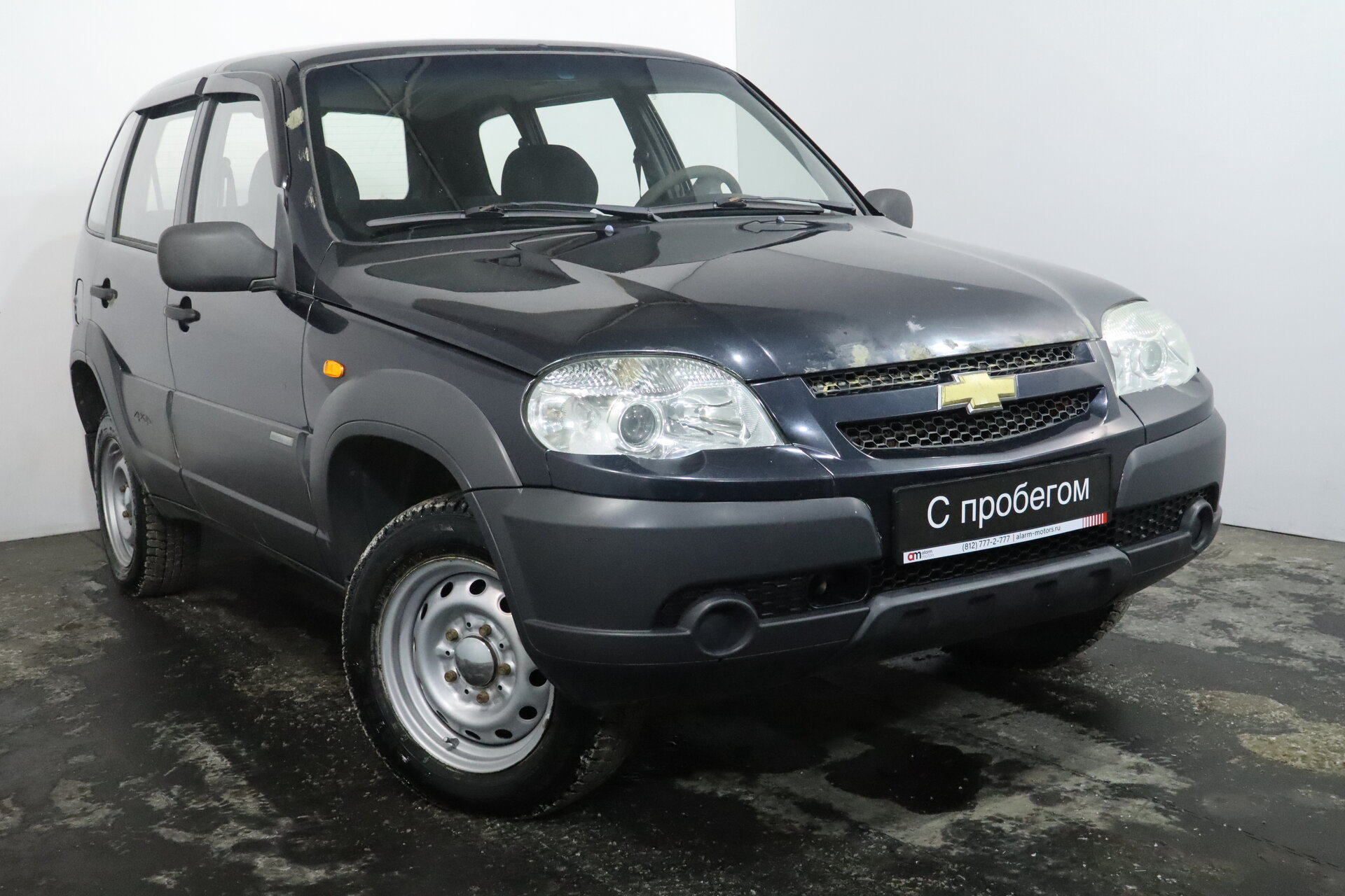 Chevrolet Niva X9L****83 с пробегом