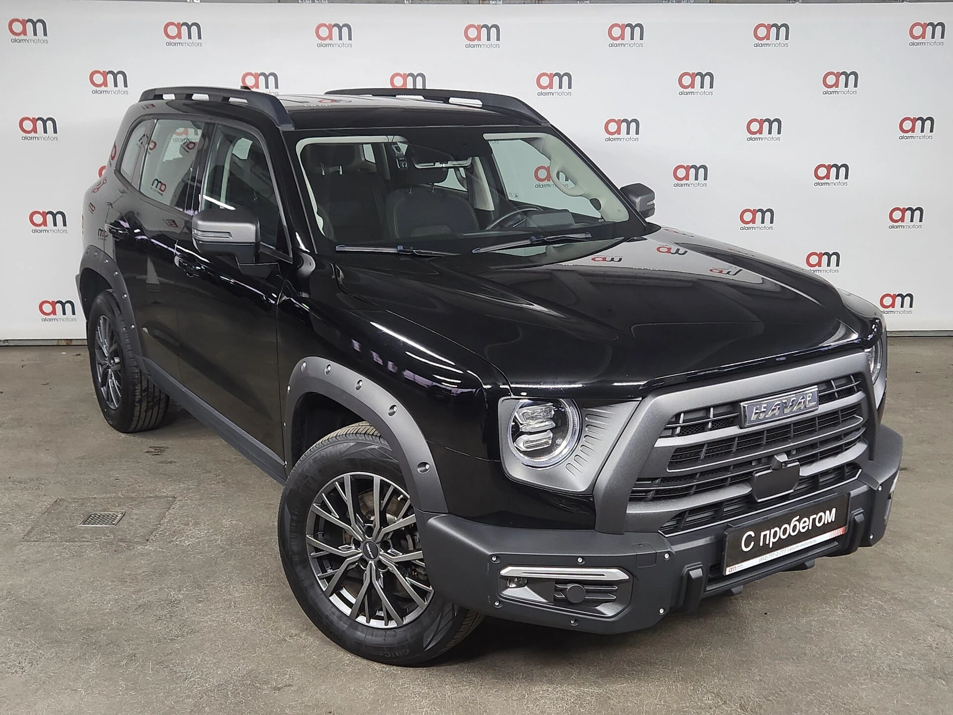 Haval DARGO LGW****43 с пробегом
