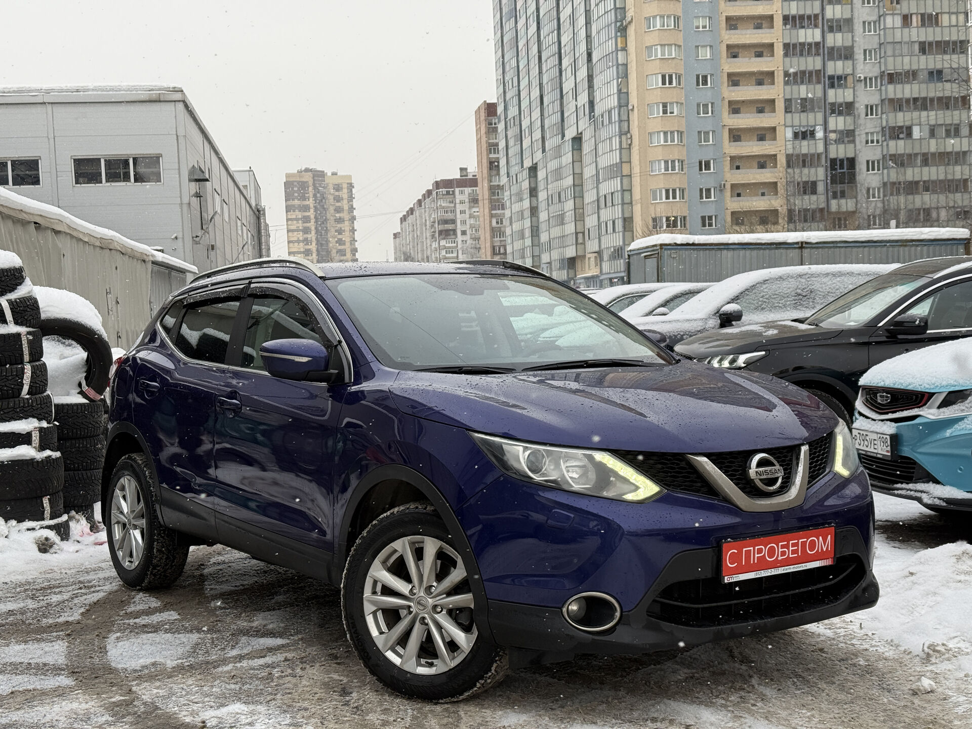 Nissan Qashqai SJN****38 с пробегом