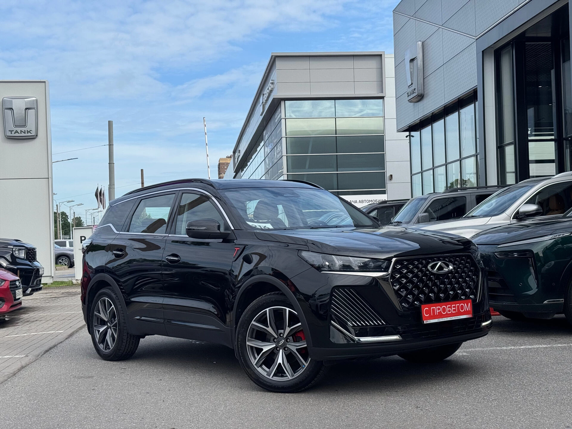 Chery Tiggo 7 Pro Max LVV****25 с пробегом