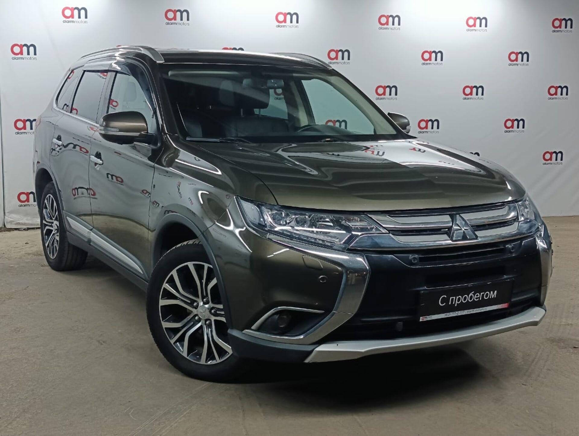 Mitsubishi Outlander Z8T****55 с пробегом