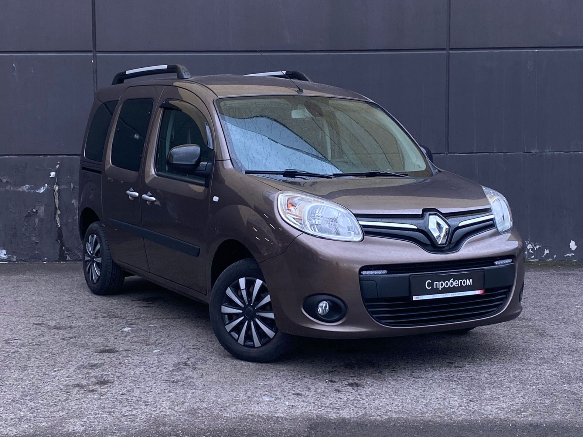 Renault Kangoo, II Рестайлинг 2014 года с пробегом 144000 км купить в  Санкт-Петербурге - Аларм-Моторc