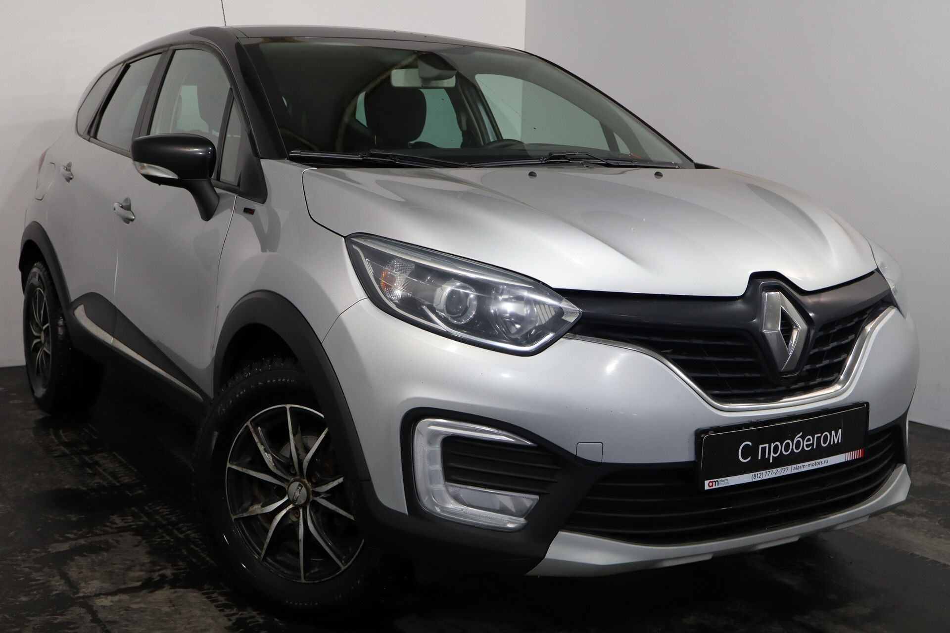 Renault Kaptur X7L****44 с пробегом