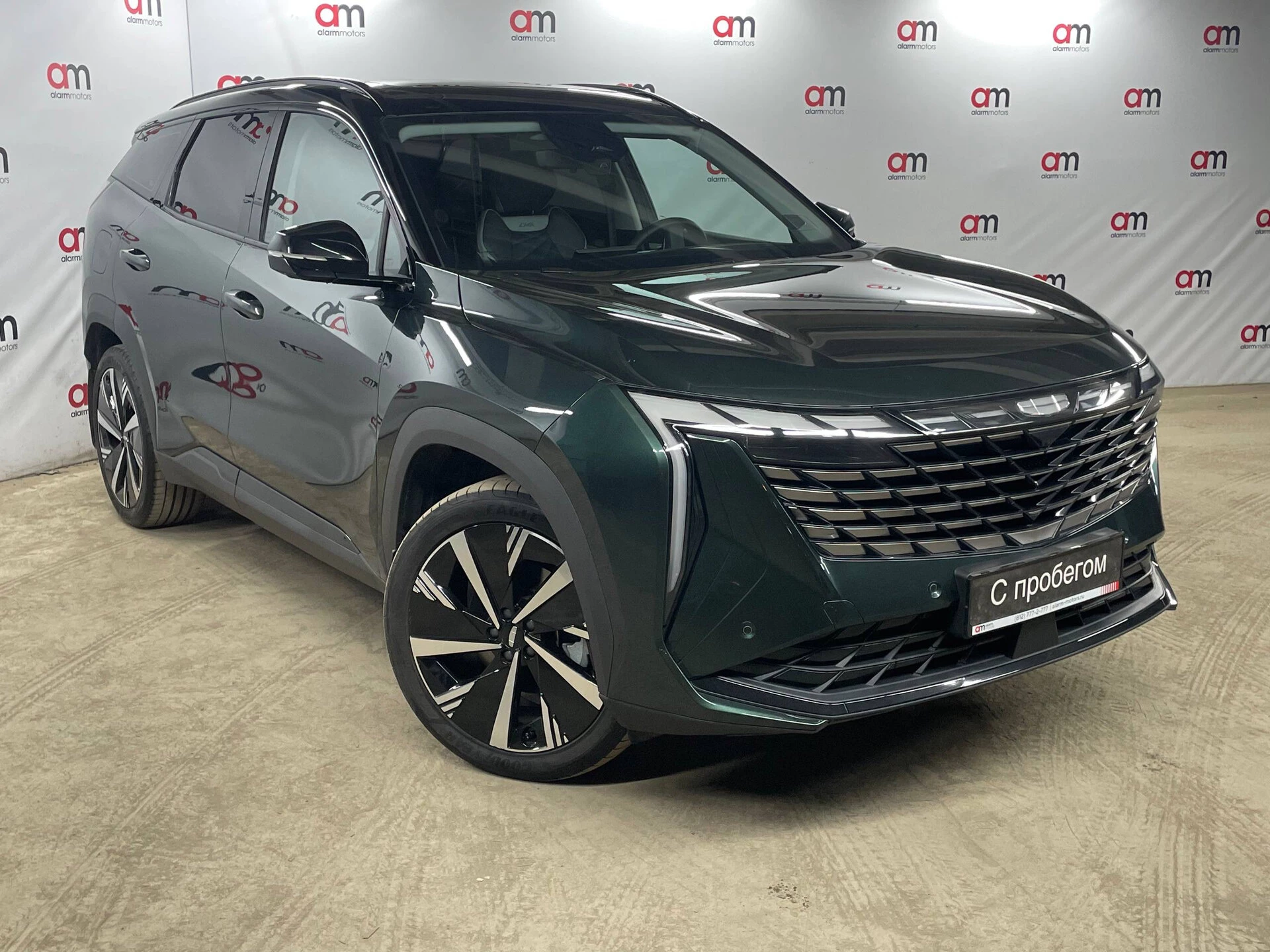 Geely ATLAS LB3****52 с пробегом