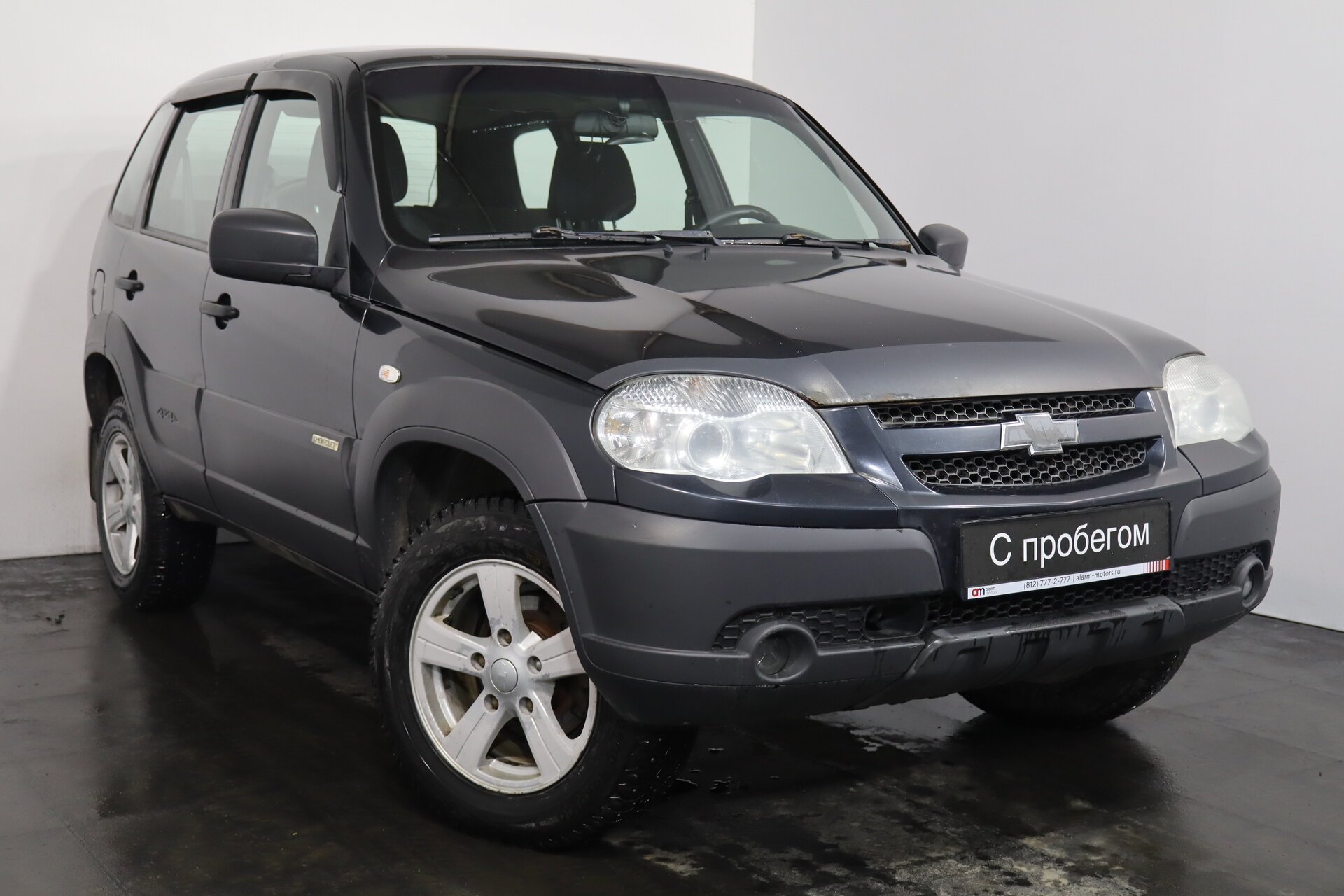 Chevrolet Niva X9L****06 с пробегом