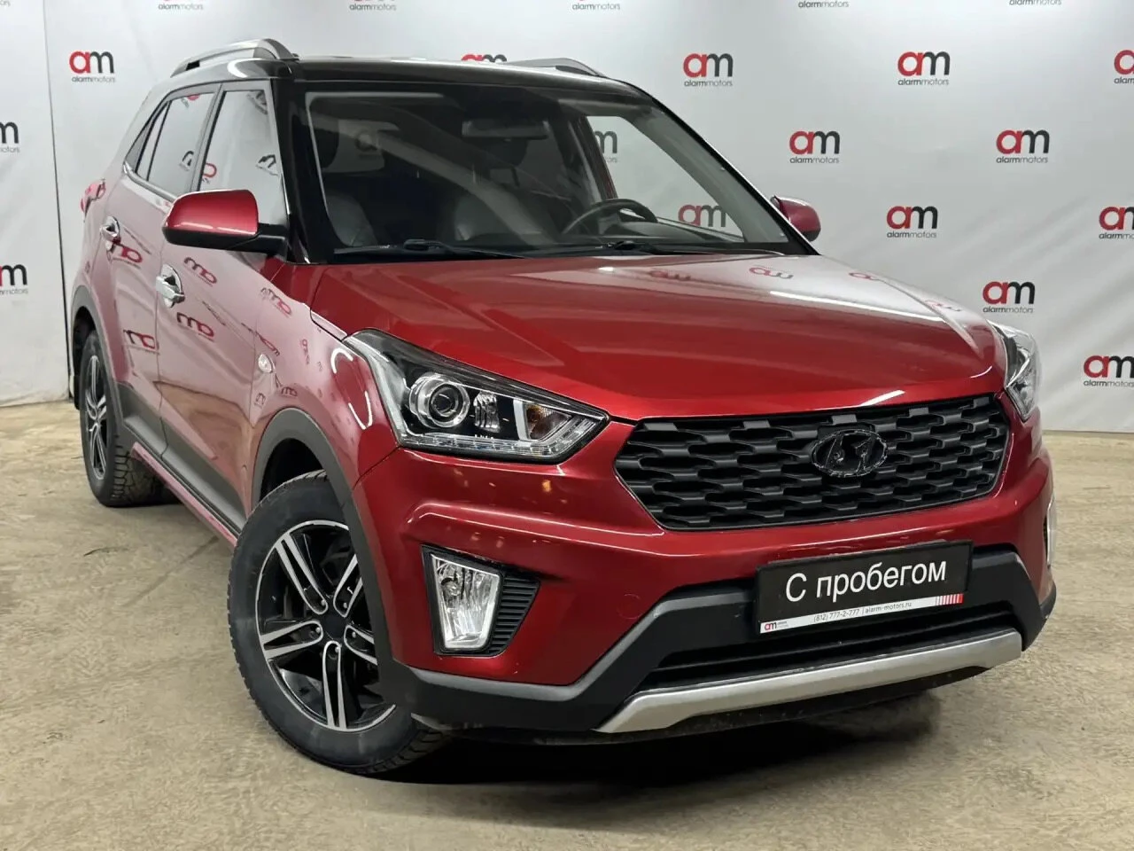 Hyundai Creta Z94****72 с пробегом