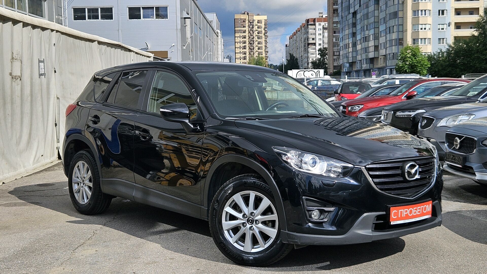 Mazda Cx 5 Купить Спб