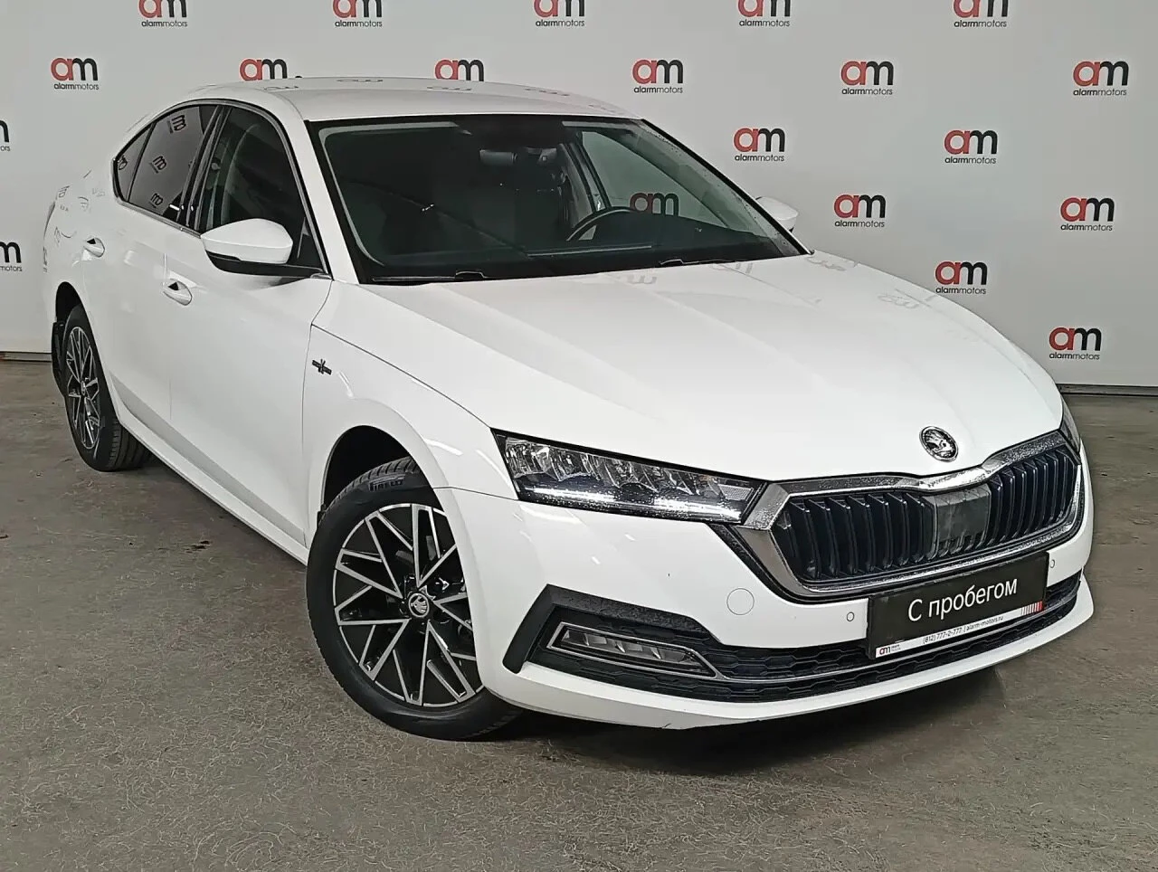 Skoda Octavia XW8****62 с пробегом