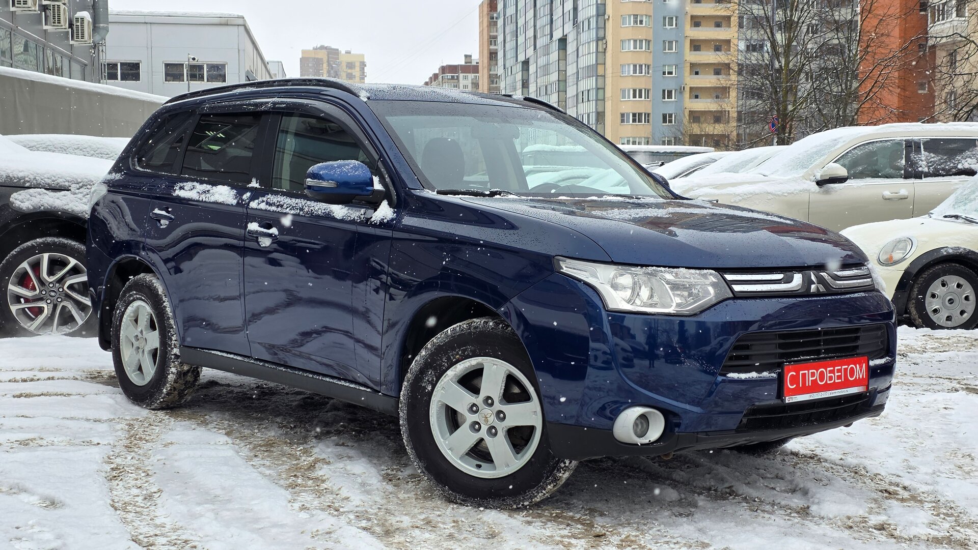 Mitsubishi Outlander Z8T****83 с пробегом