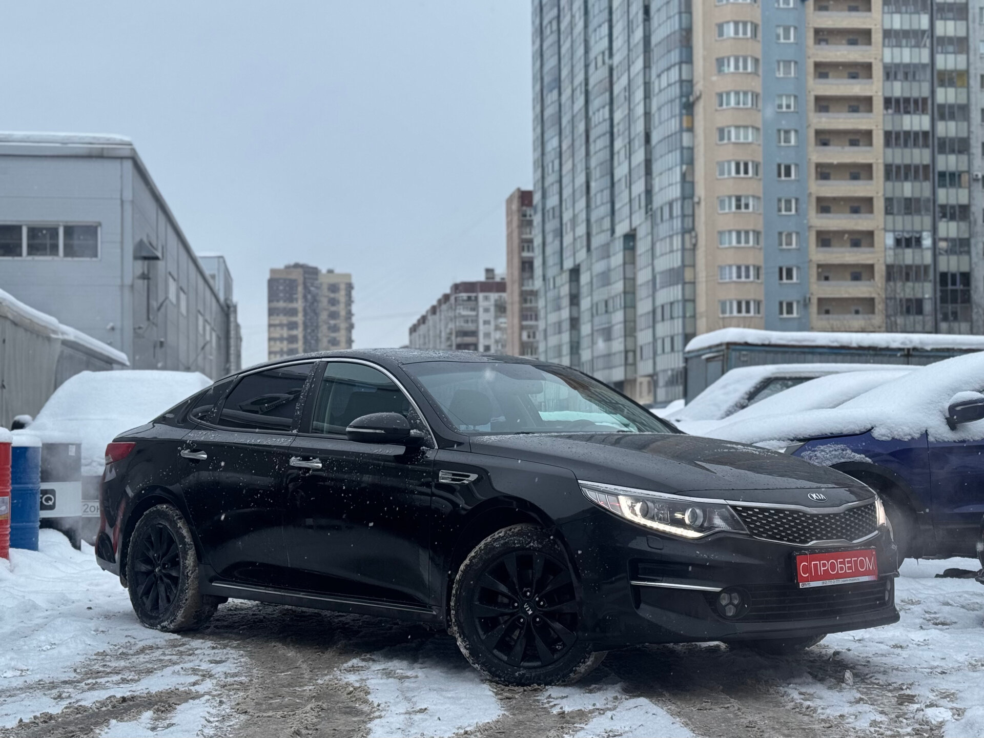 Kia OPTIMA XWE****63 с пробегом