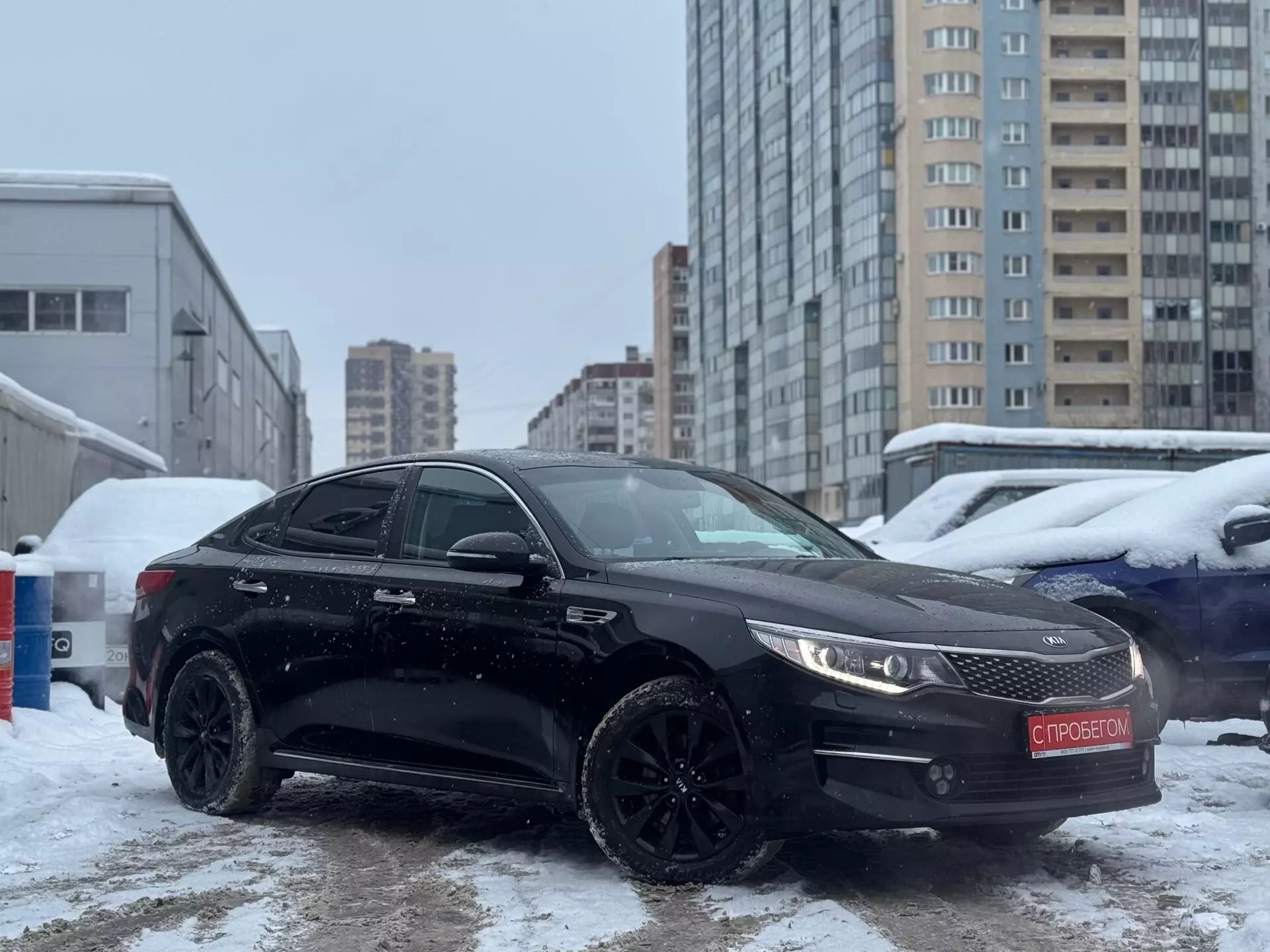 Kia OPTIMA XWE****63 с пробегом