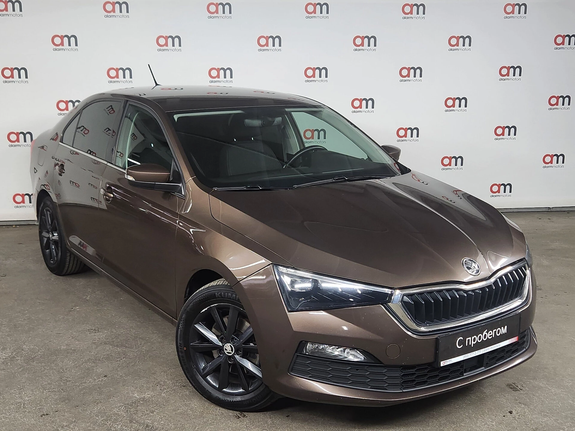 Skoda Rapid XW8****18 с пробегом