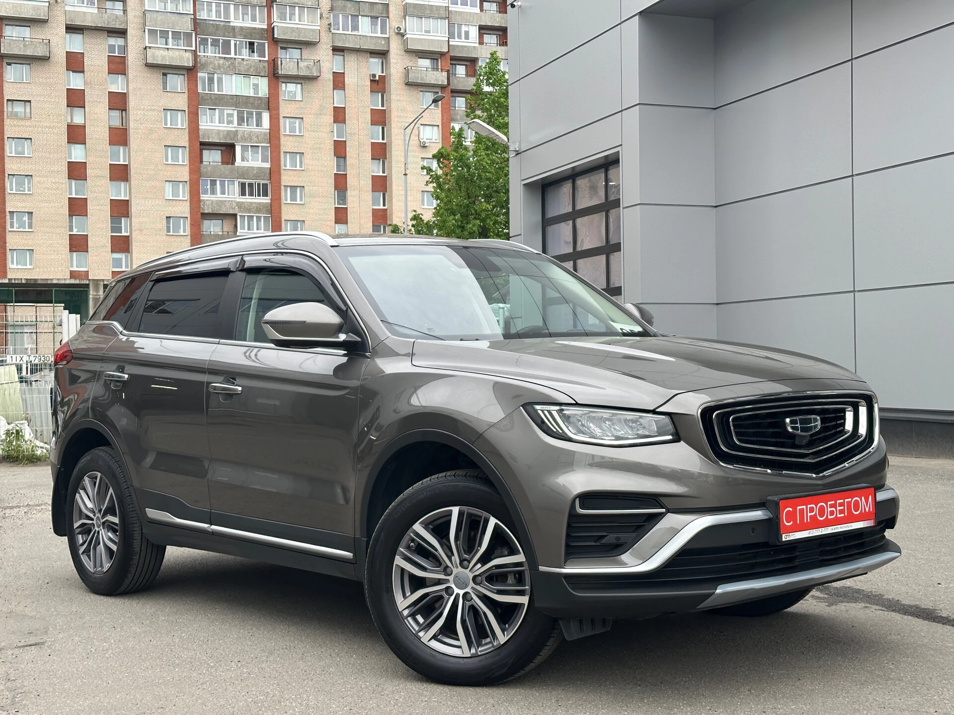Geely ATLAS PRO Y4K****16 с пробегом