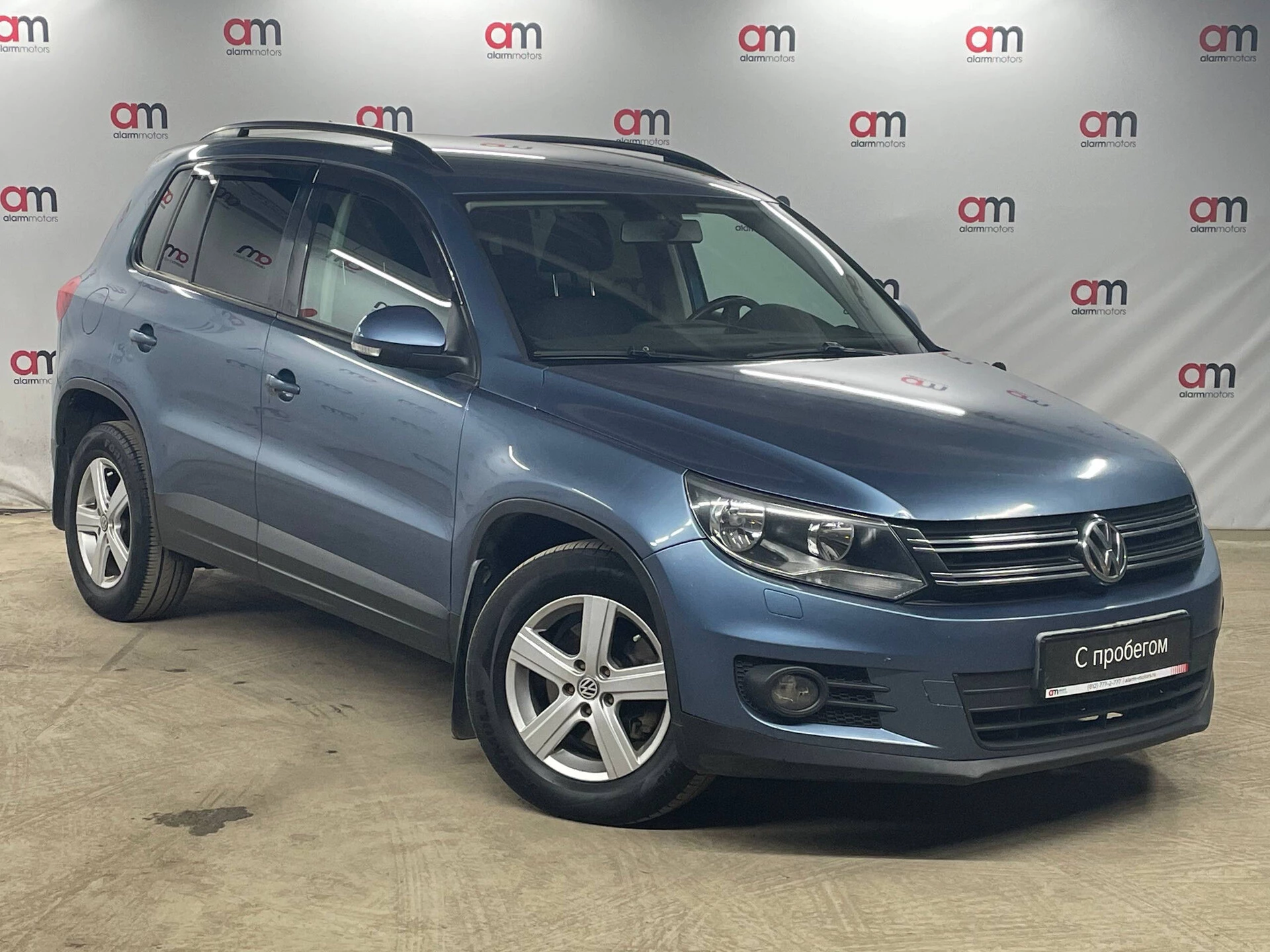 Volkswagen Tiguan XW8****12 с пробегом