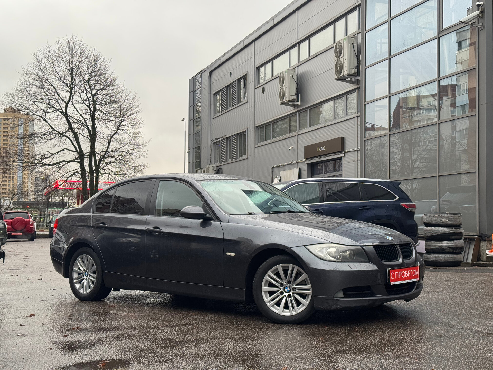 BMW 3 серии WBA****94 с пробегом