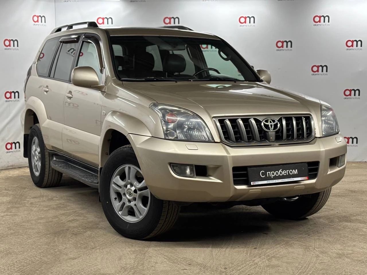 Toyota Land Cruiser Prado JTE****76 с пробегом
