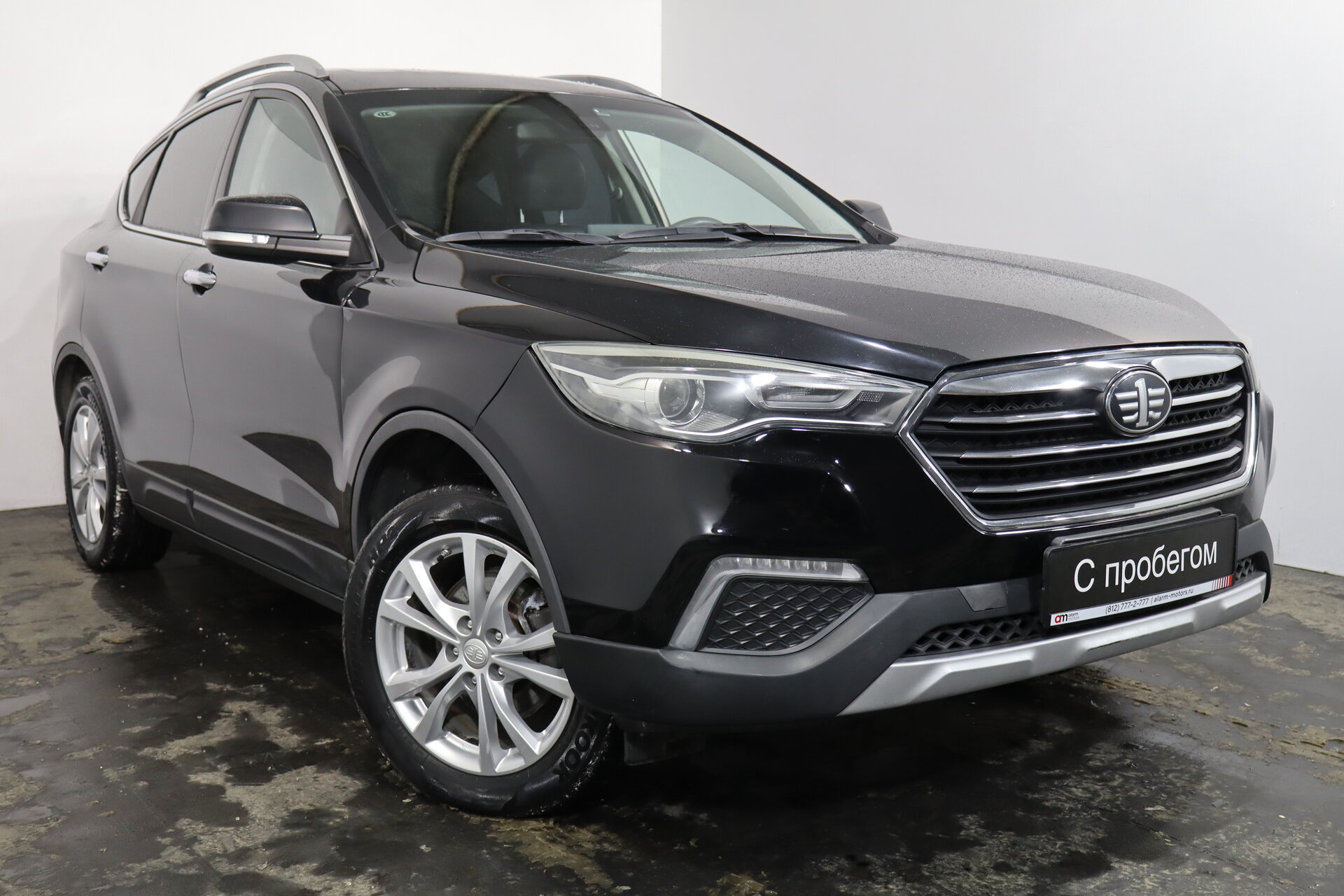 FAW Besturn X80 LFB****57 с пробегом