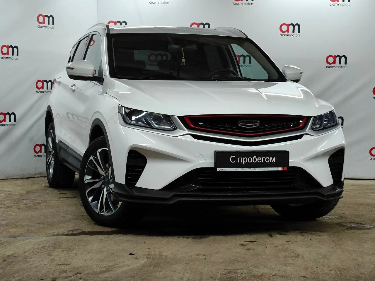 Geely Coolray Y4K****69 с пробегом