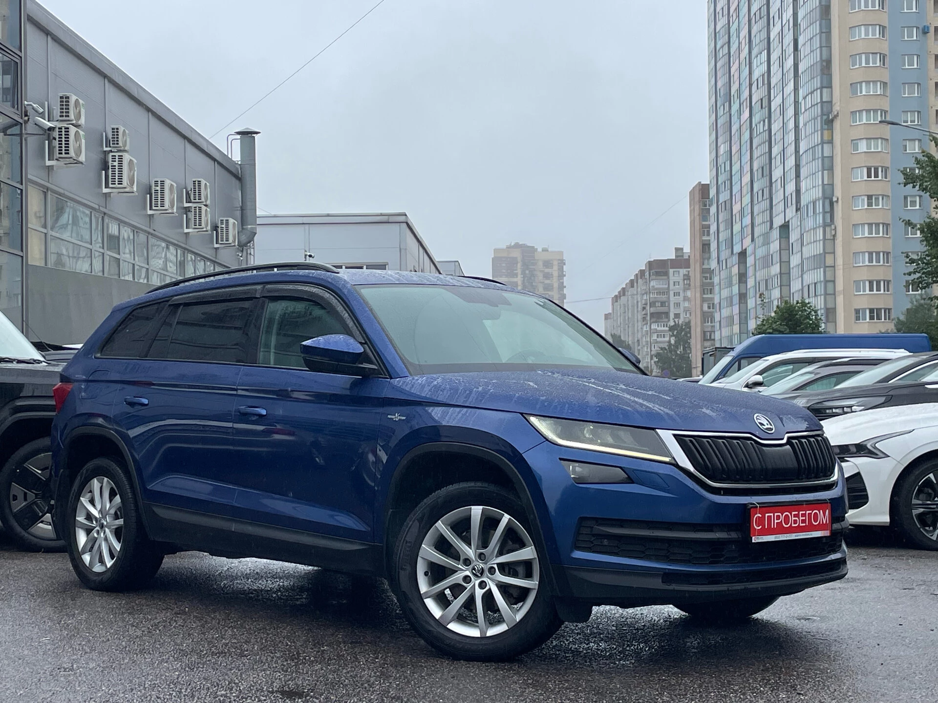 Skoda Kodiaq XW8****61 с пробегом
