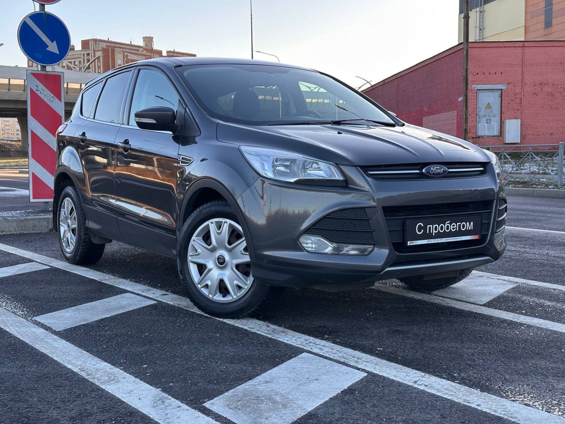 Ford Kuga Z6F****82 с пробегом