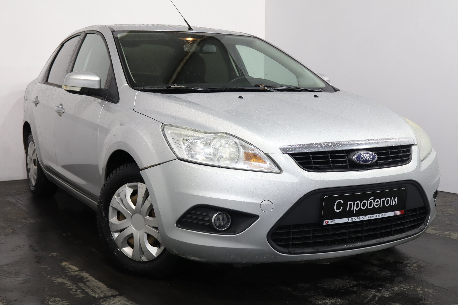 Ford Focus X9F****28 с пробегом