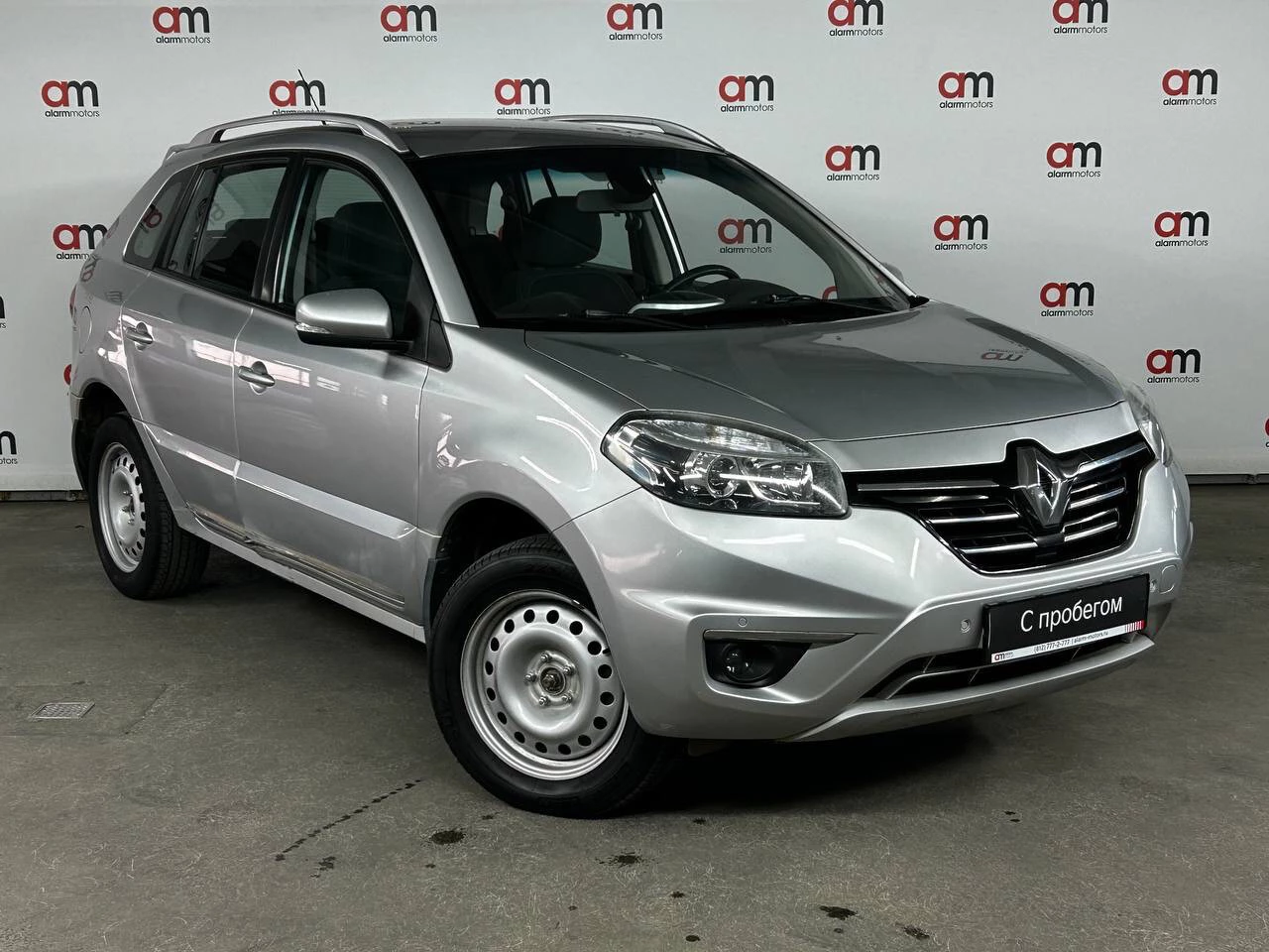 Renault Koleos VF1****39 с пробегом