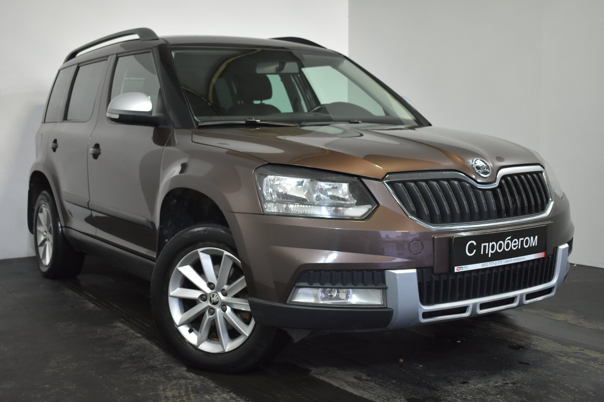 Skoda Yeti XW8****52 с пробегом