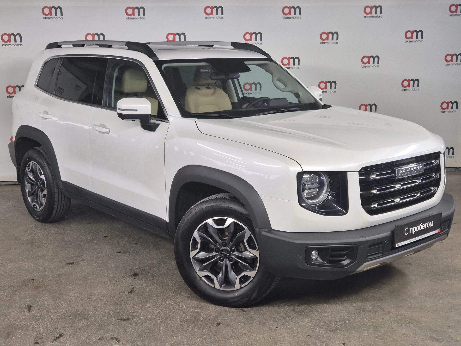 Haval DARGO XZG****35 с пробегом