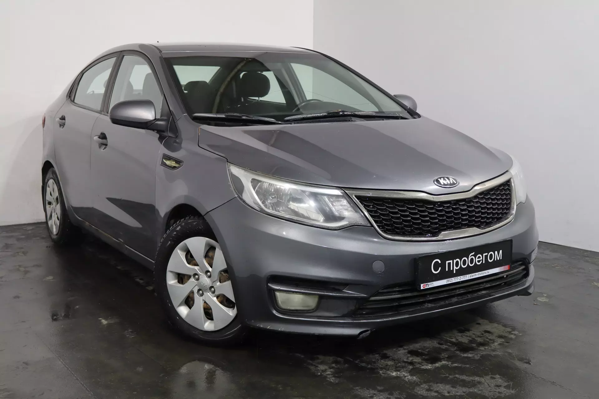 Kia RIO Z94****72 с пробегом