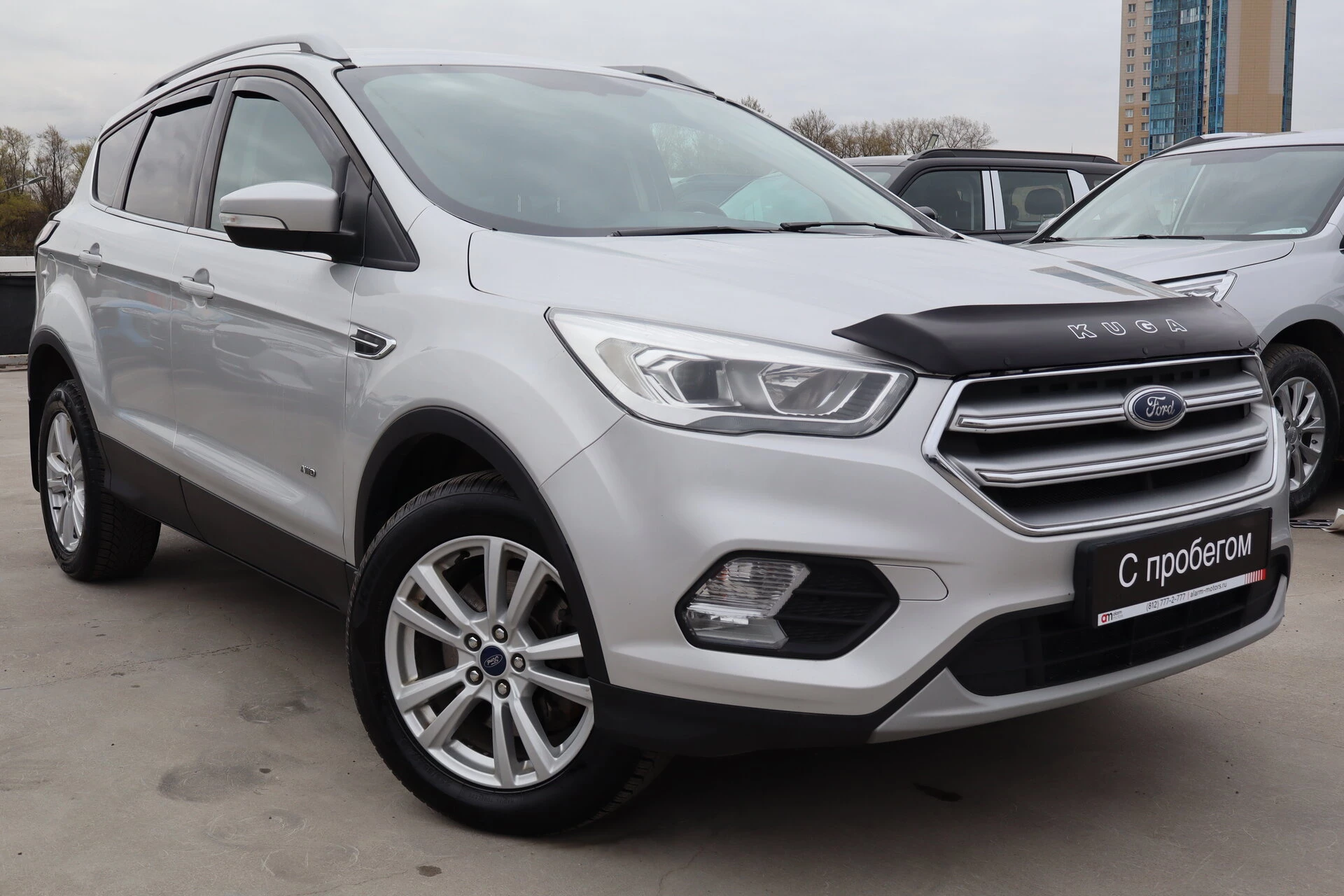 Ford Kuga Z6F****66 с пробегом