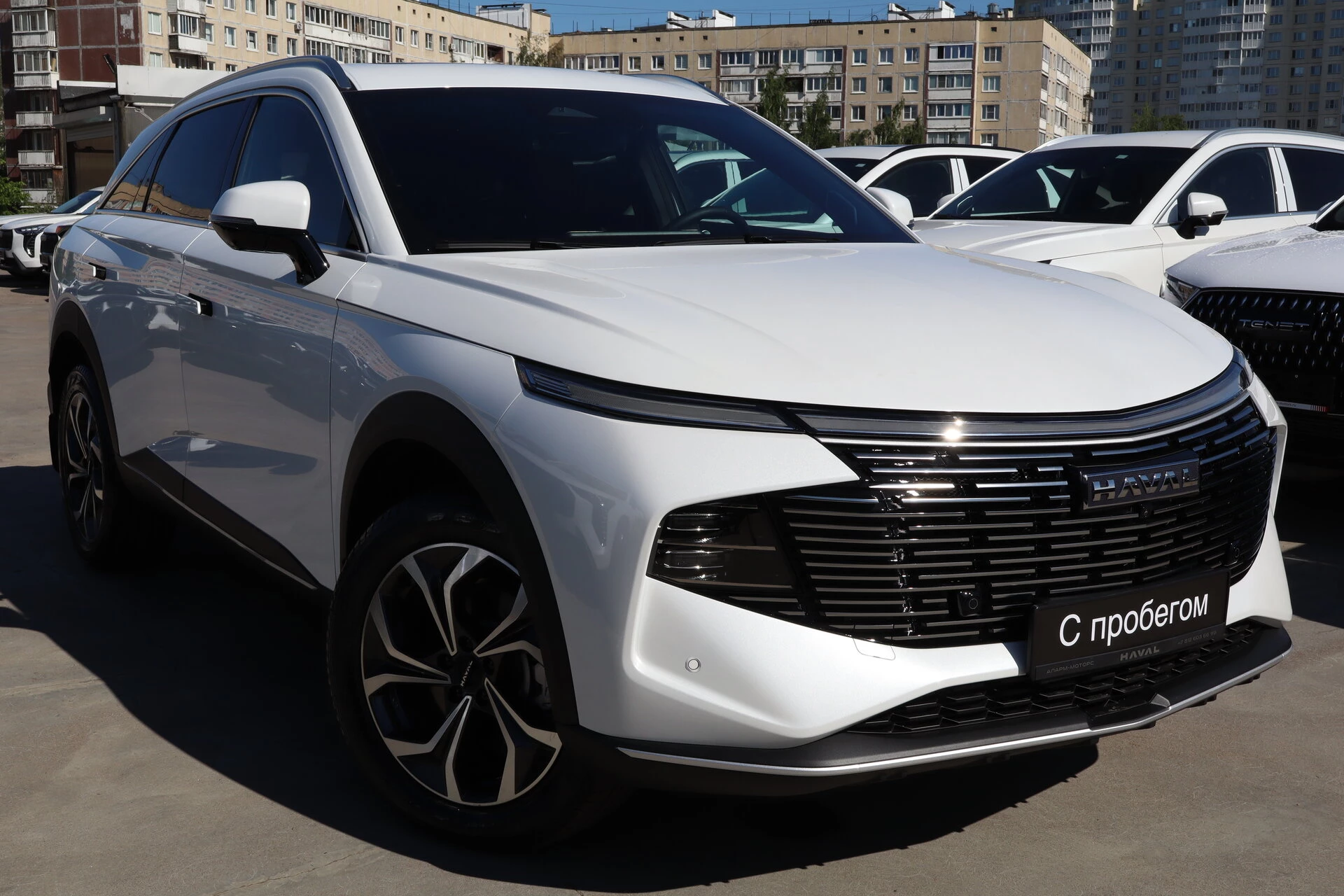 Haval F7 XZG****50 с пробегом
