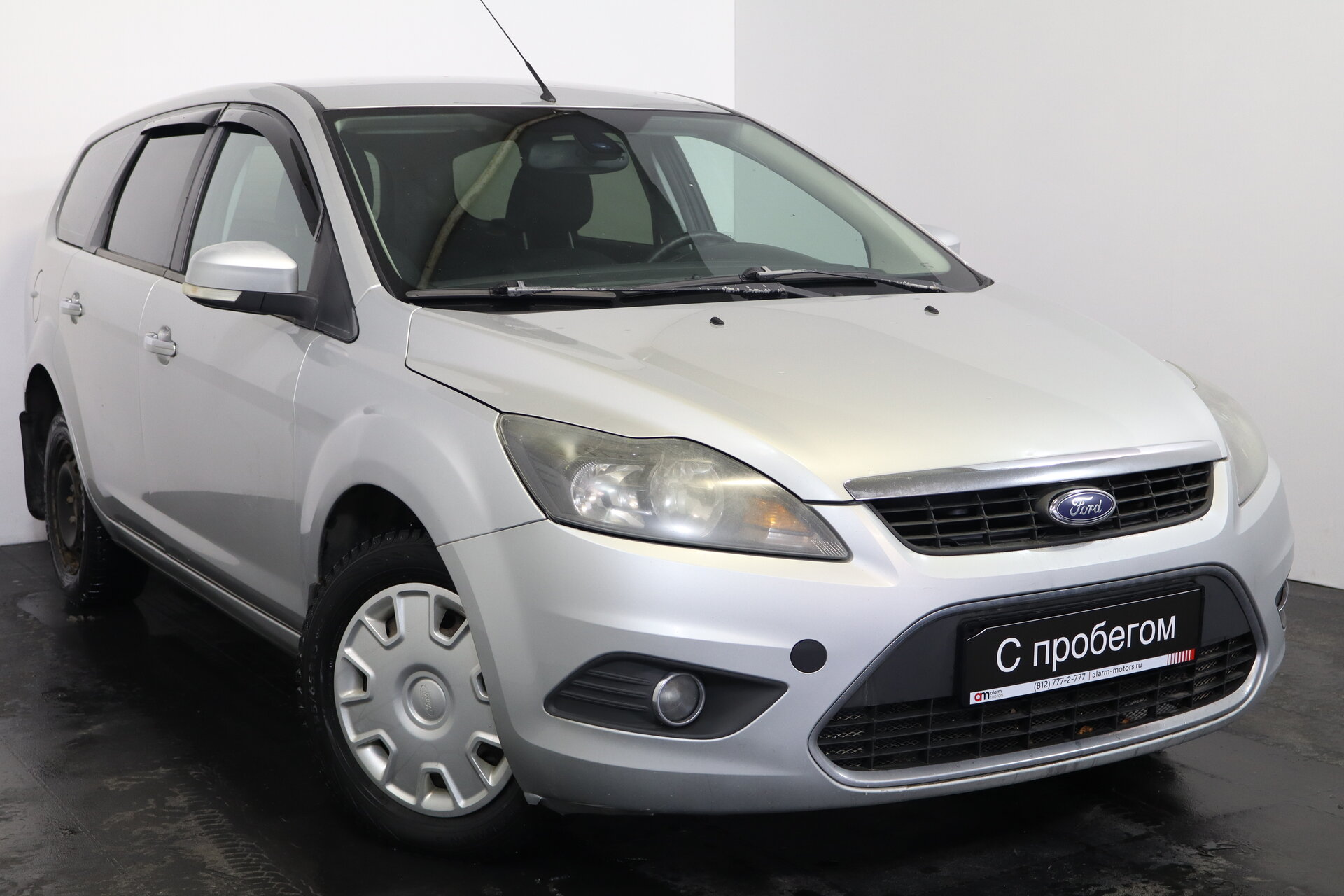 Ford Focus X9F****43 с пробегом