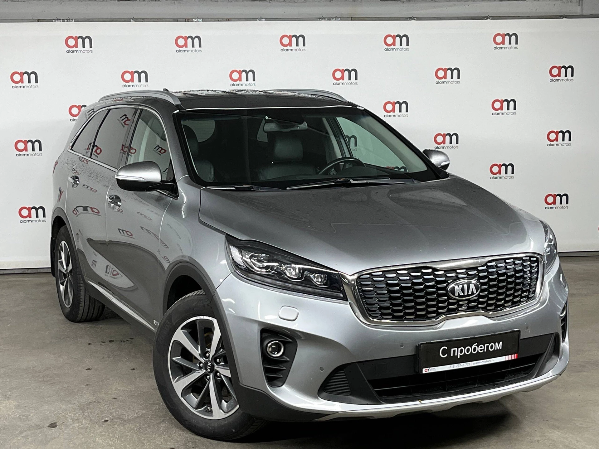 Kia SORENTO XWE****39 с пробегом
