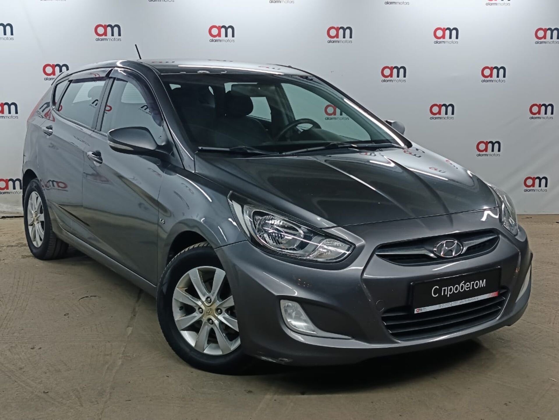 Hyundai Solaris Z94****74 с пробегом