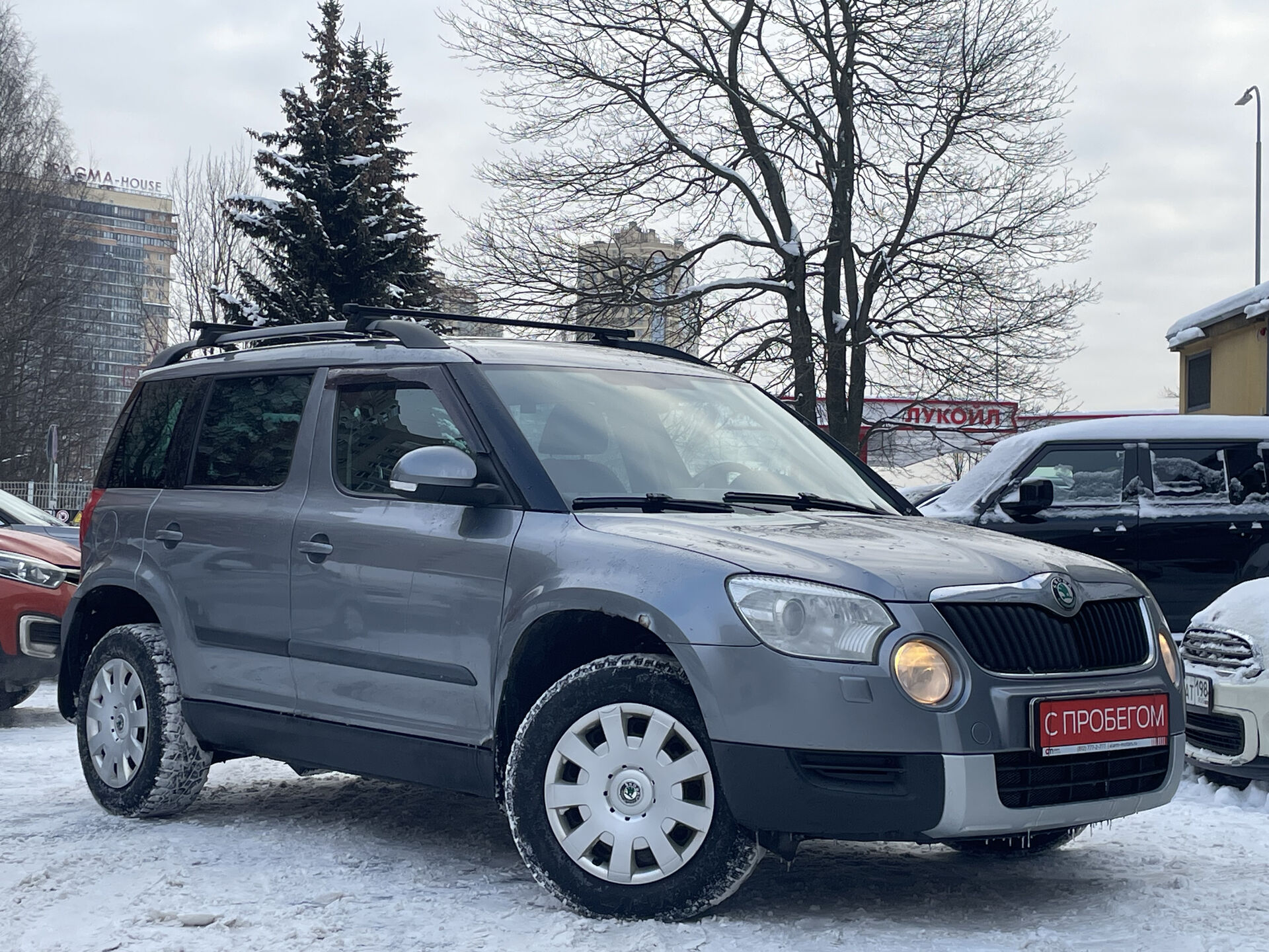Skoda Yeti XW8****69 с пробегом
