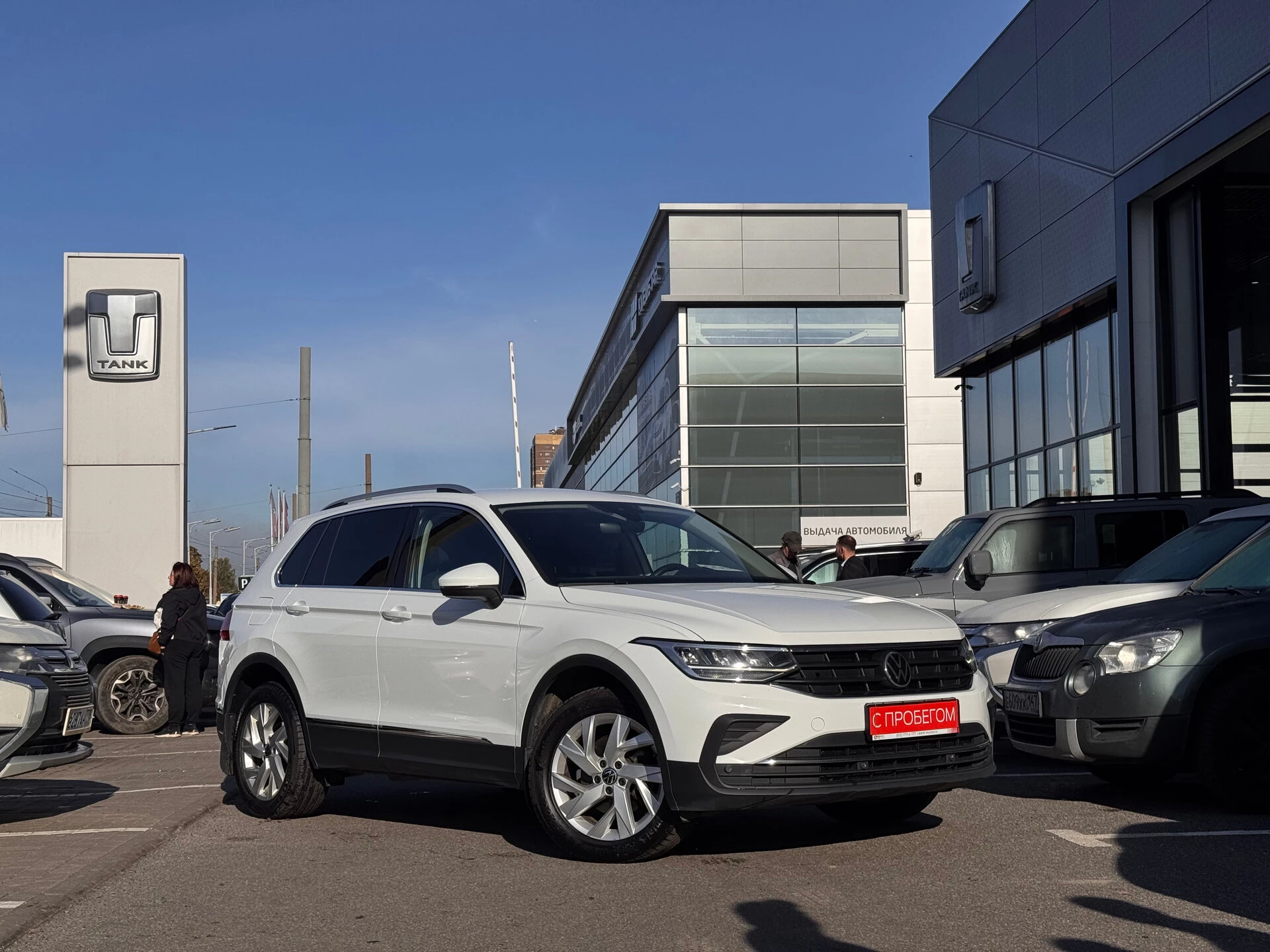 Volkswagen Tiguan XW8****57 с пробегом