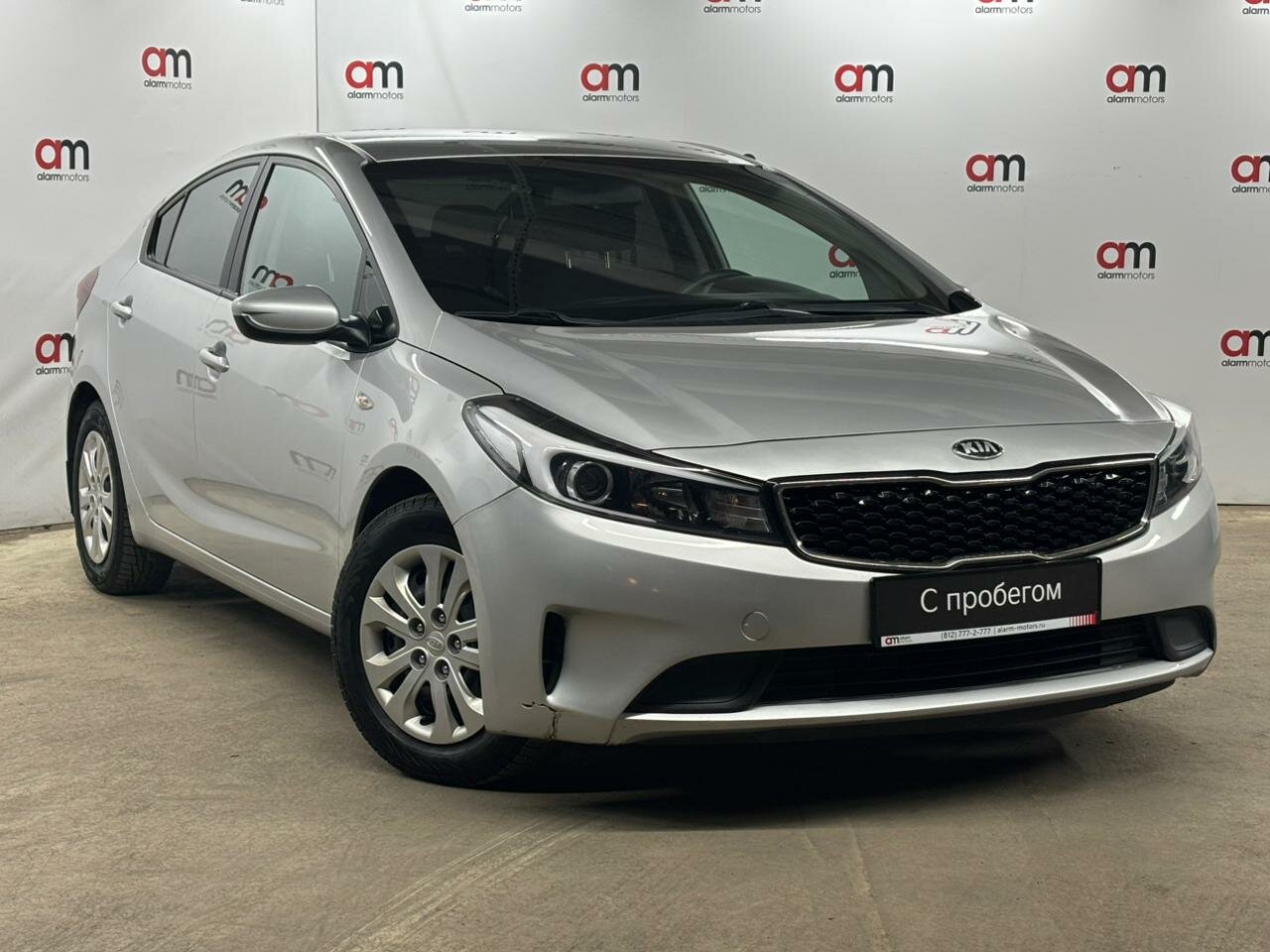 Kia CERATO XWE****35 с пробегом