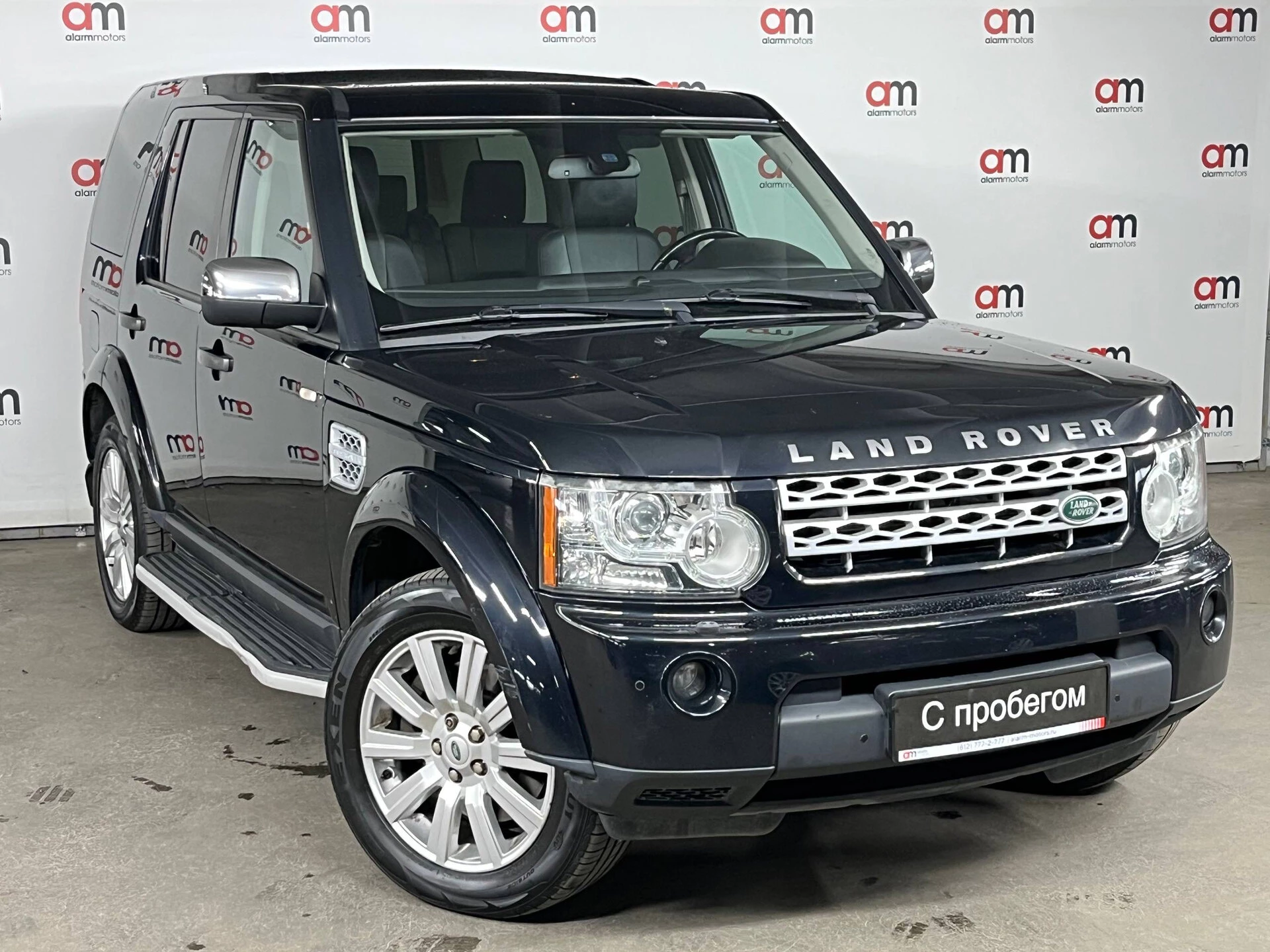 Land Rover Discovery SAL****93 с пробегом