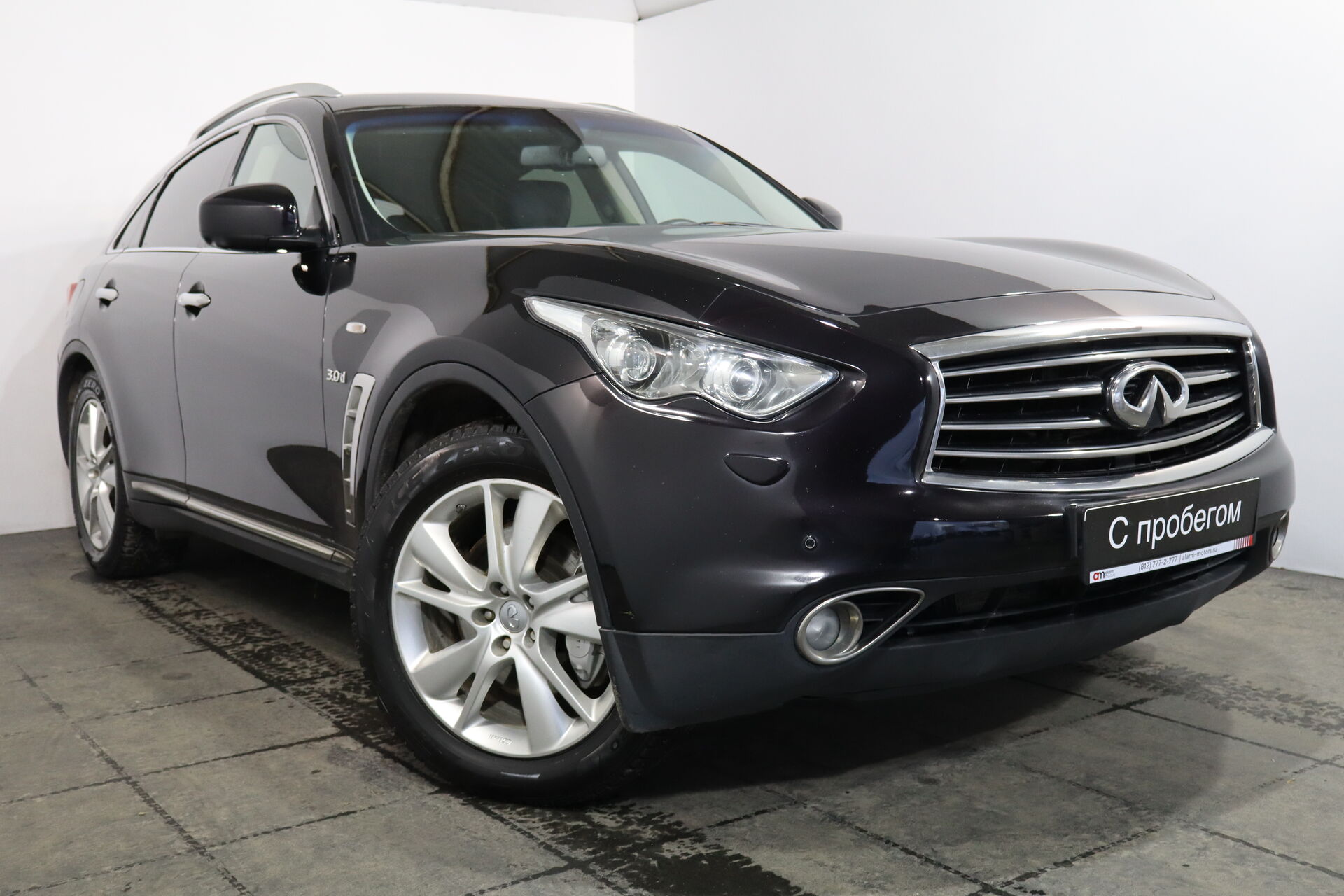 Infiniti QX70 Z8N****94 с пробегом