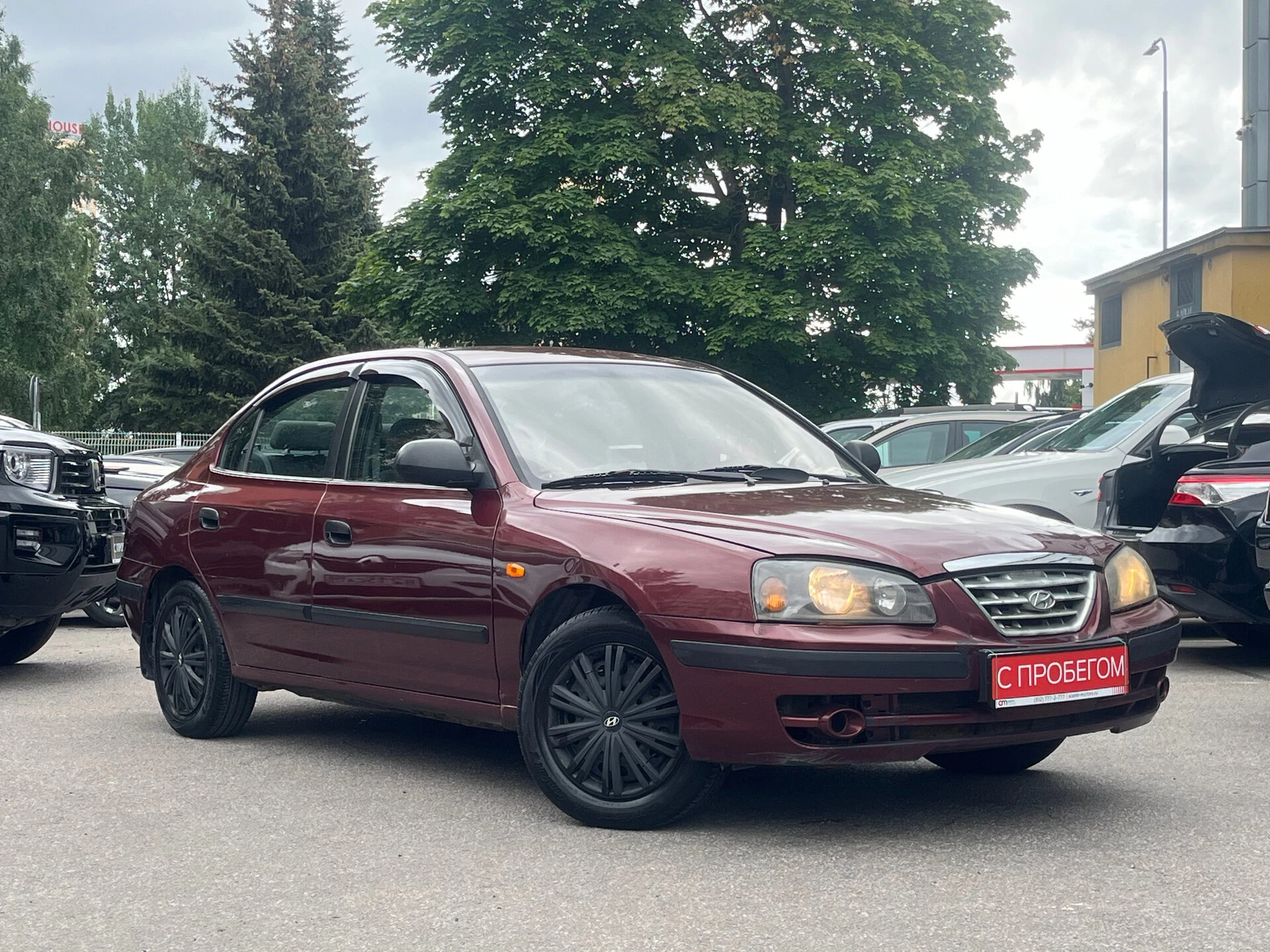 Hyundai Elantra X7M****39 с пробегом
