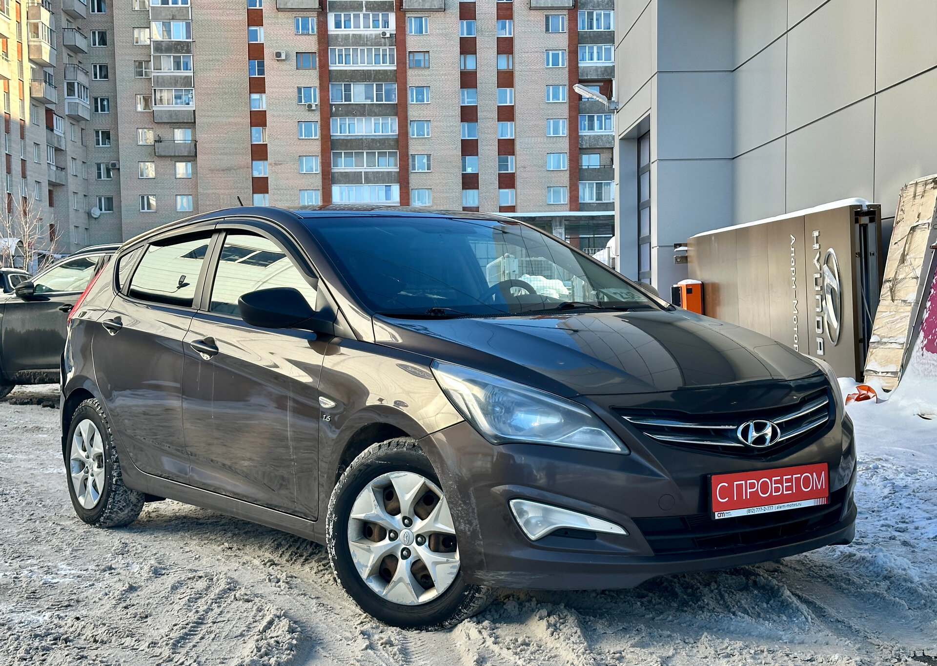 Hyundai Solaris Z94****45 с пробегом